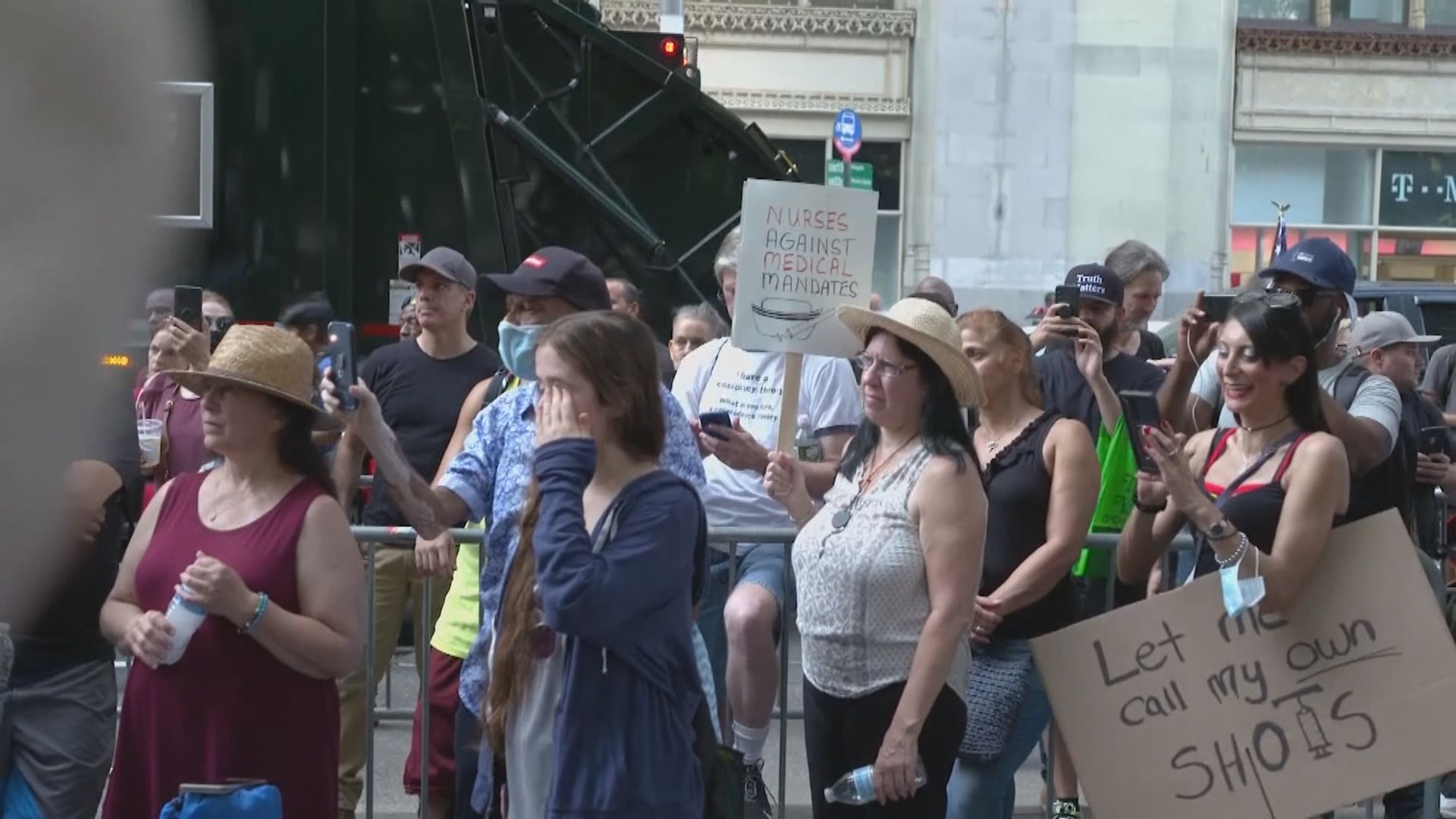 紐約市要求公立學校教職員接種新冠疫苗惹抗議