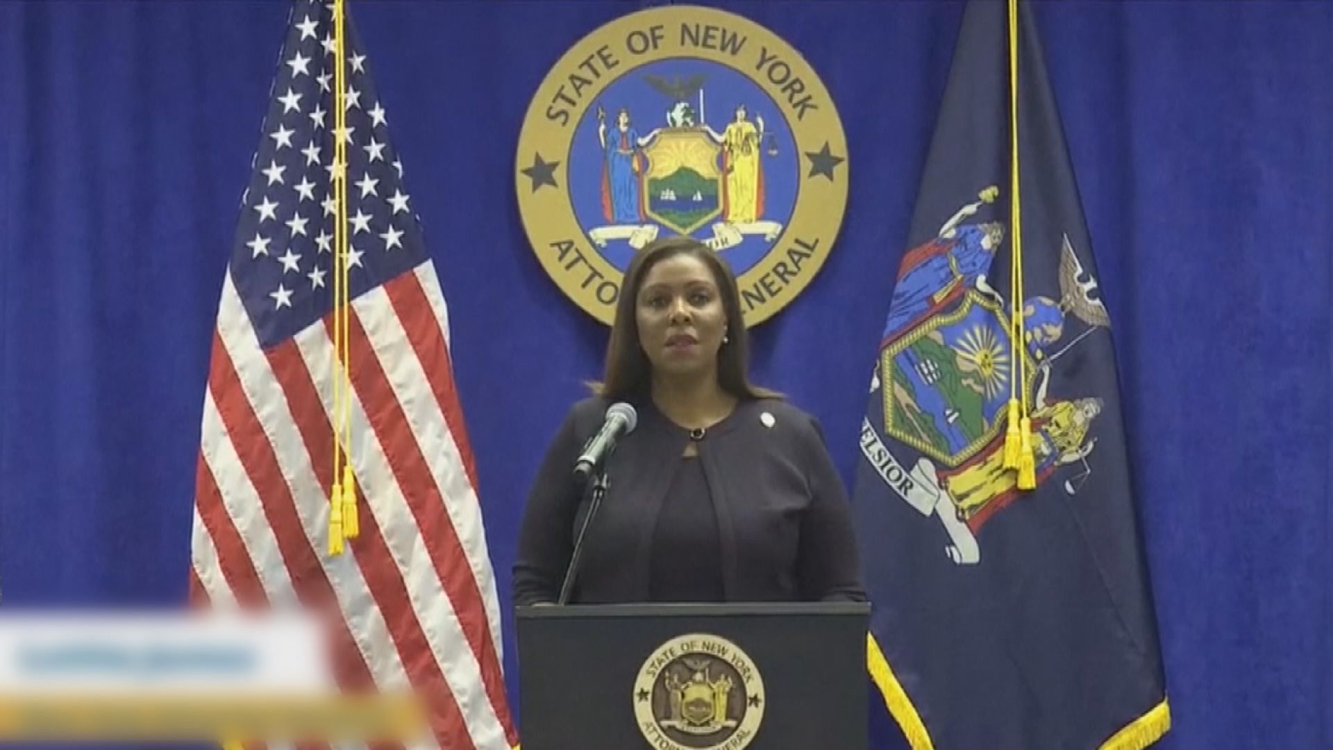 紐約檢察部門起訴紐約市長及警方使用過份武力