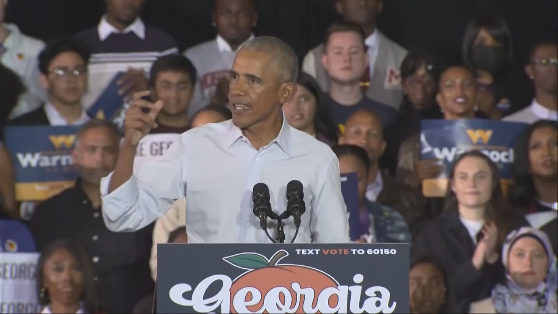 中期選舉臨近　奧巴馬為民主黨候選人站台拉票