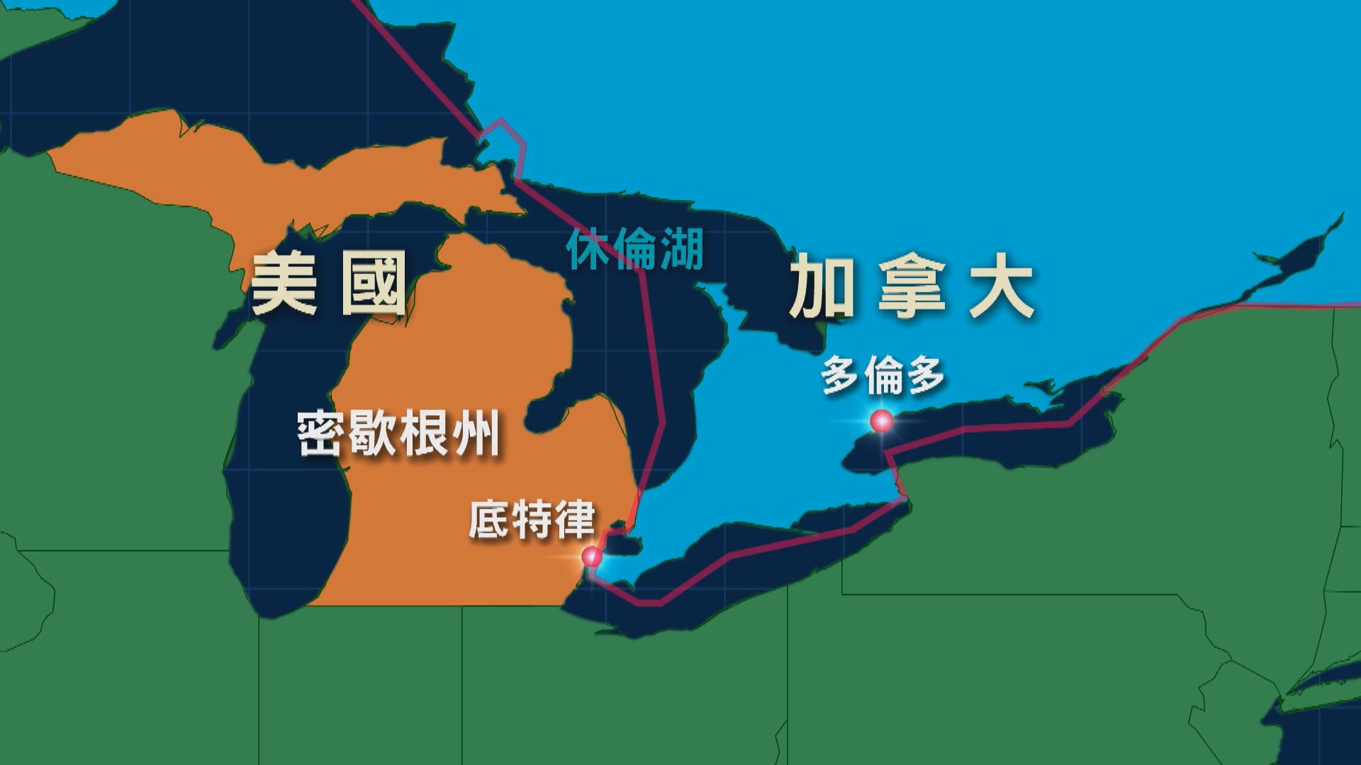 美軍戰機於密歇根州休倫湖上空擊落飛行物