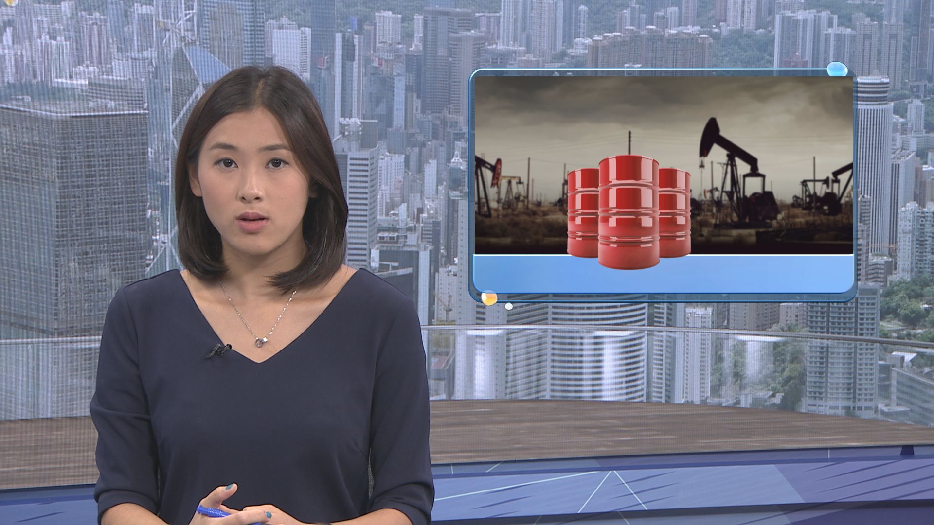 國際油價創近1個月來最大單日跌幅