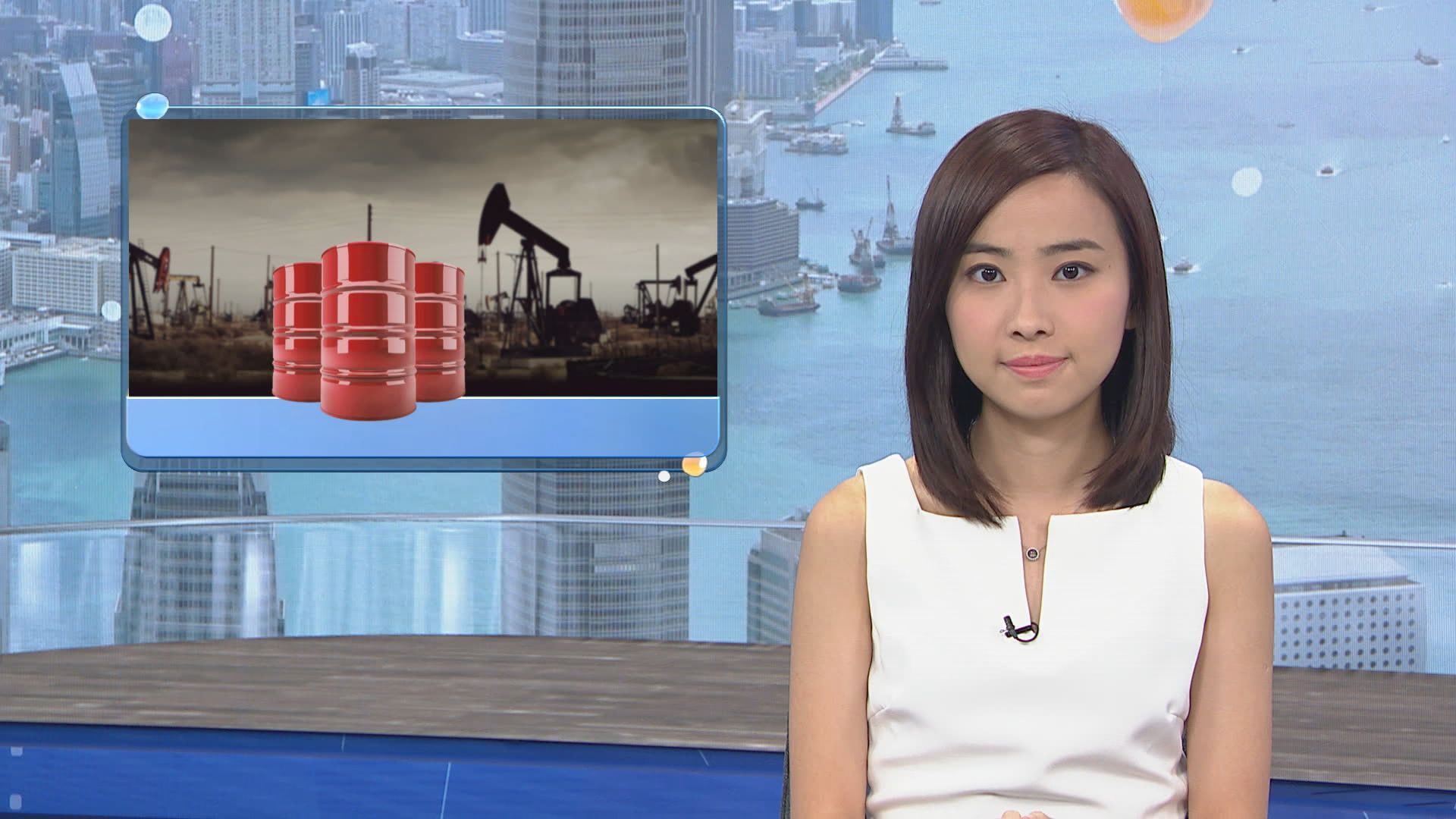 特朗普促請油組降低油價　油價結束2連升