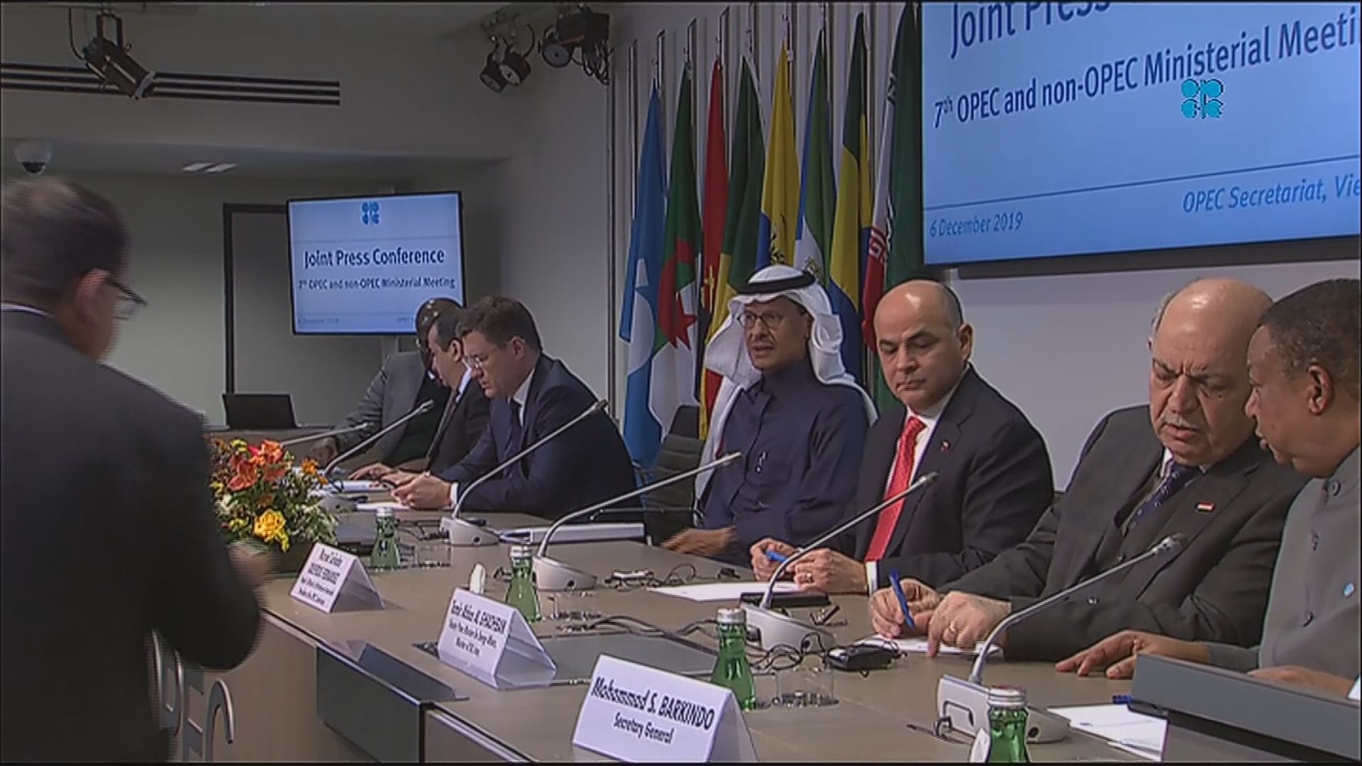 油價升逾1%　因油組及盟友同意加大減產力度