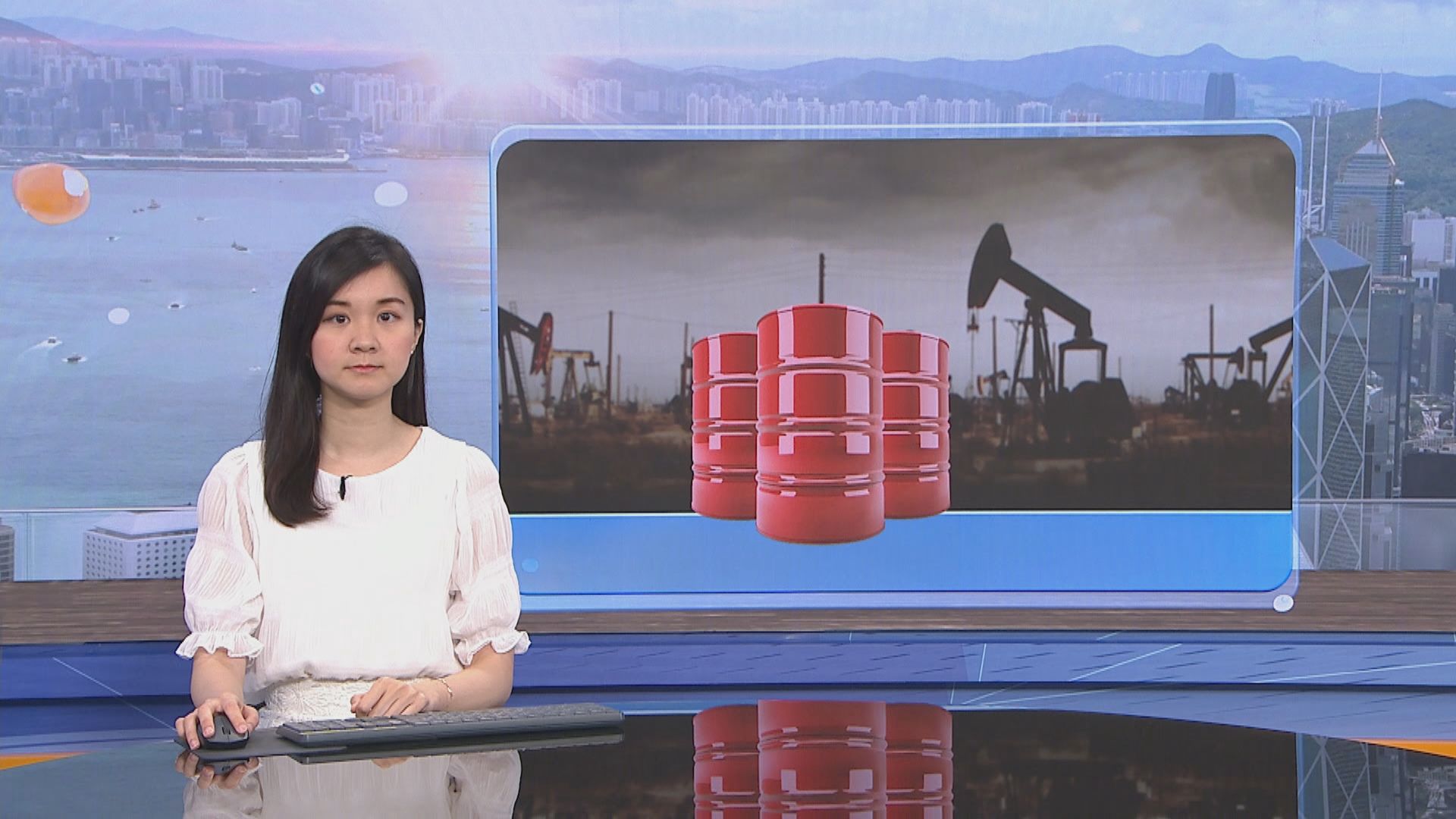 國際油價個別發展