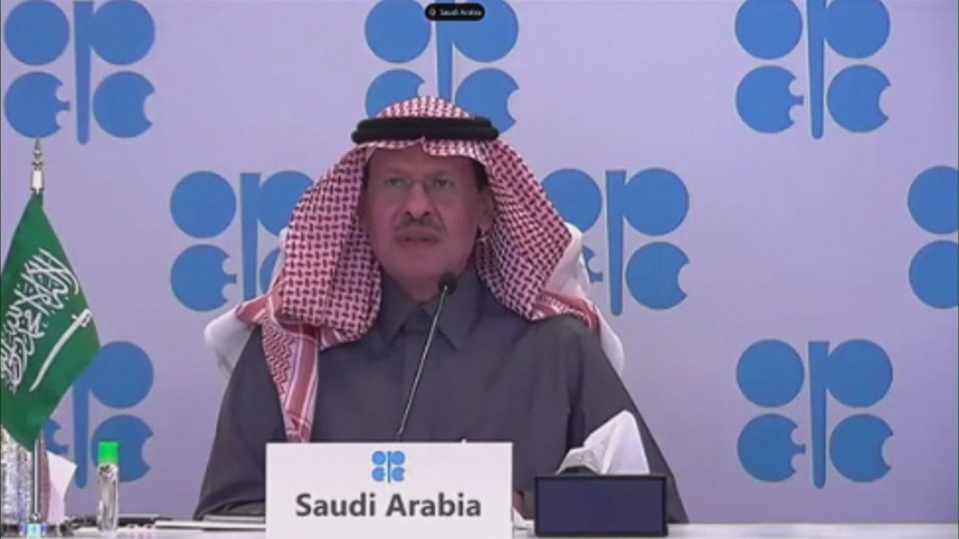 油價2連升並升逾4%　因油組及盟友4月維持產量不變