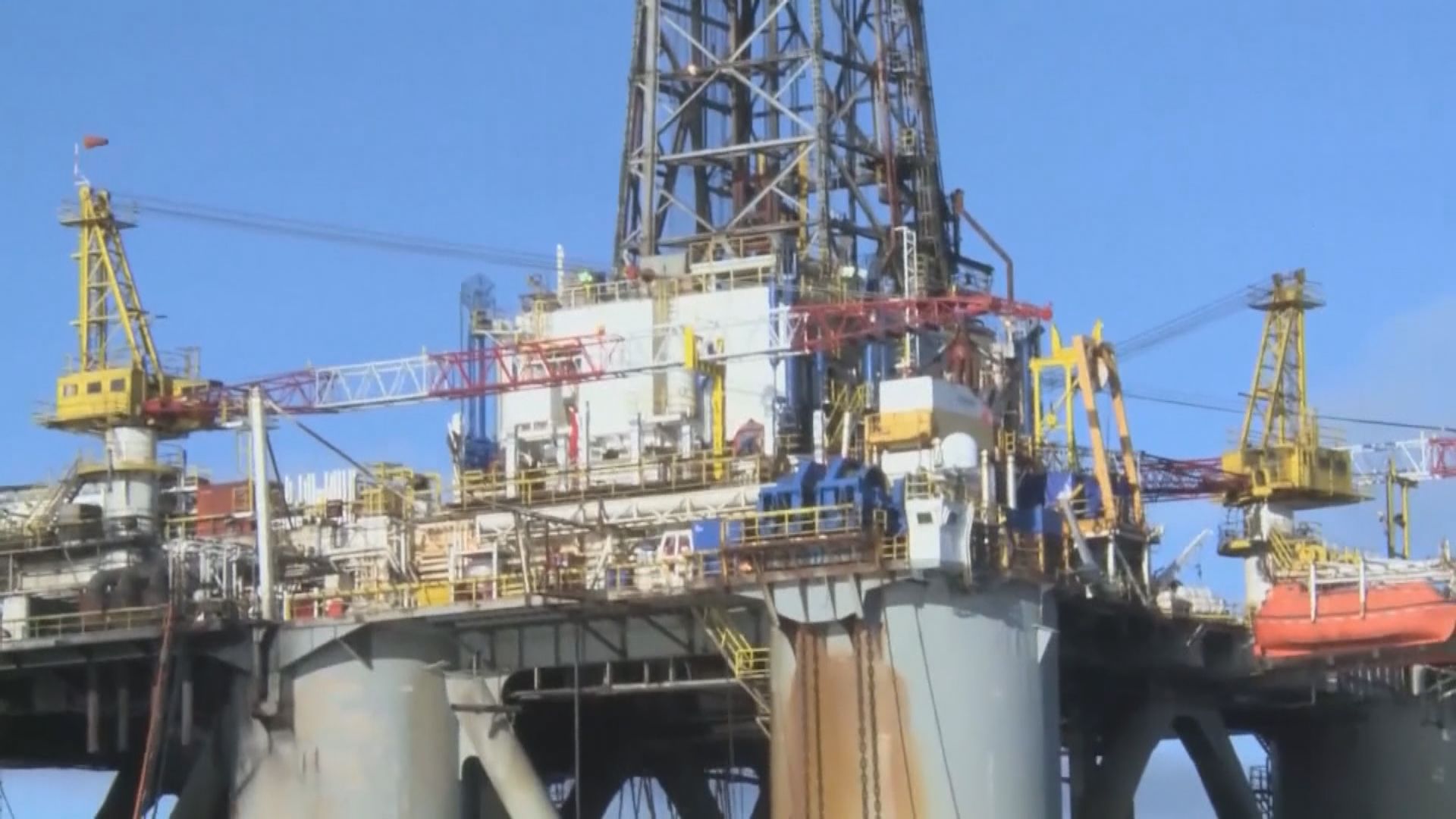 油價升逾1% 因歐盟正考慮禁止進口俄羅斯石油