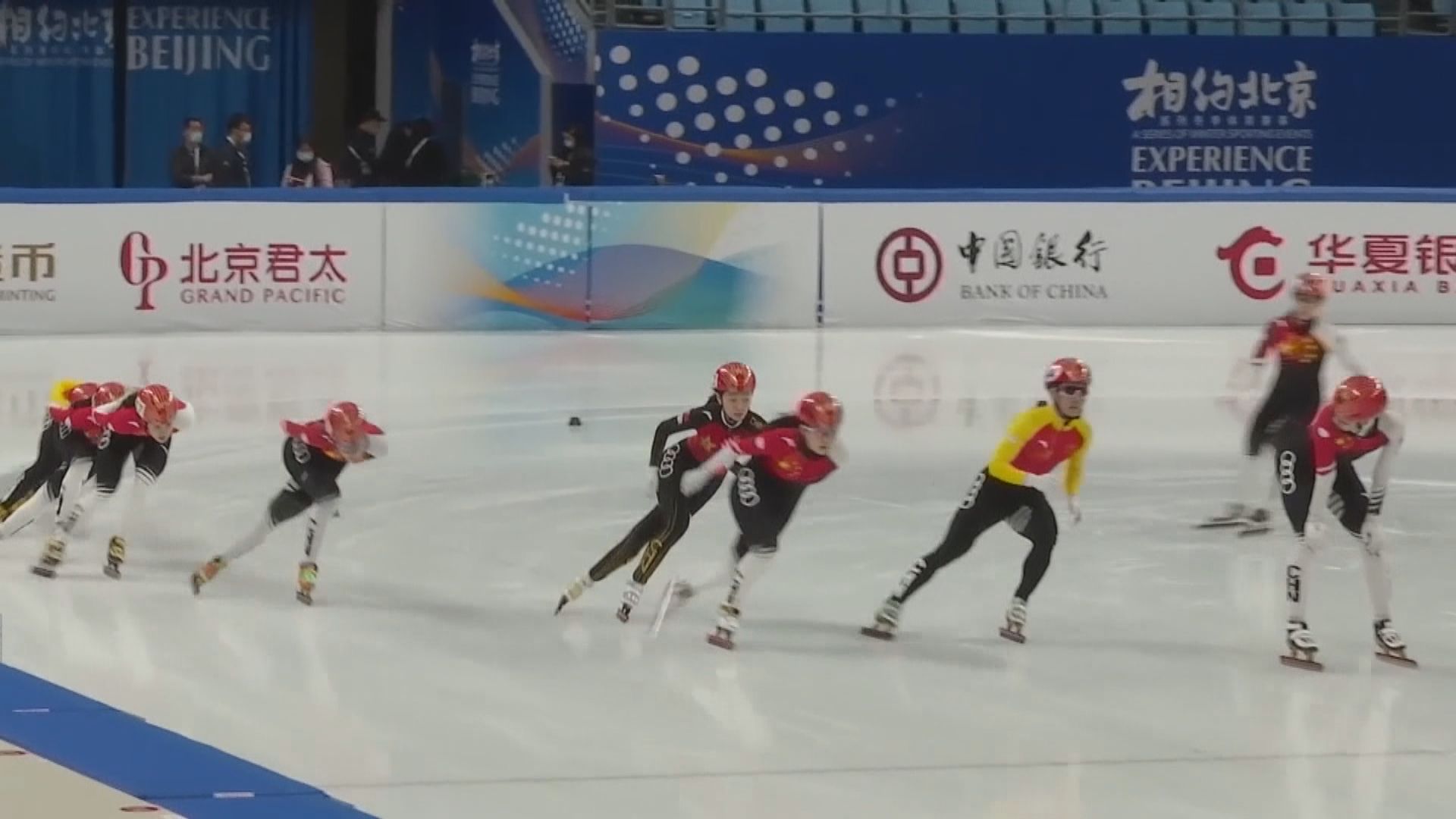 美國指將與盟友商討參加北京冬奧事宜