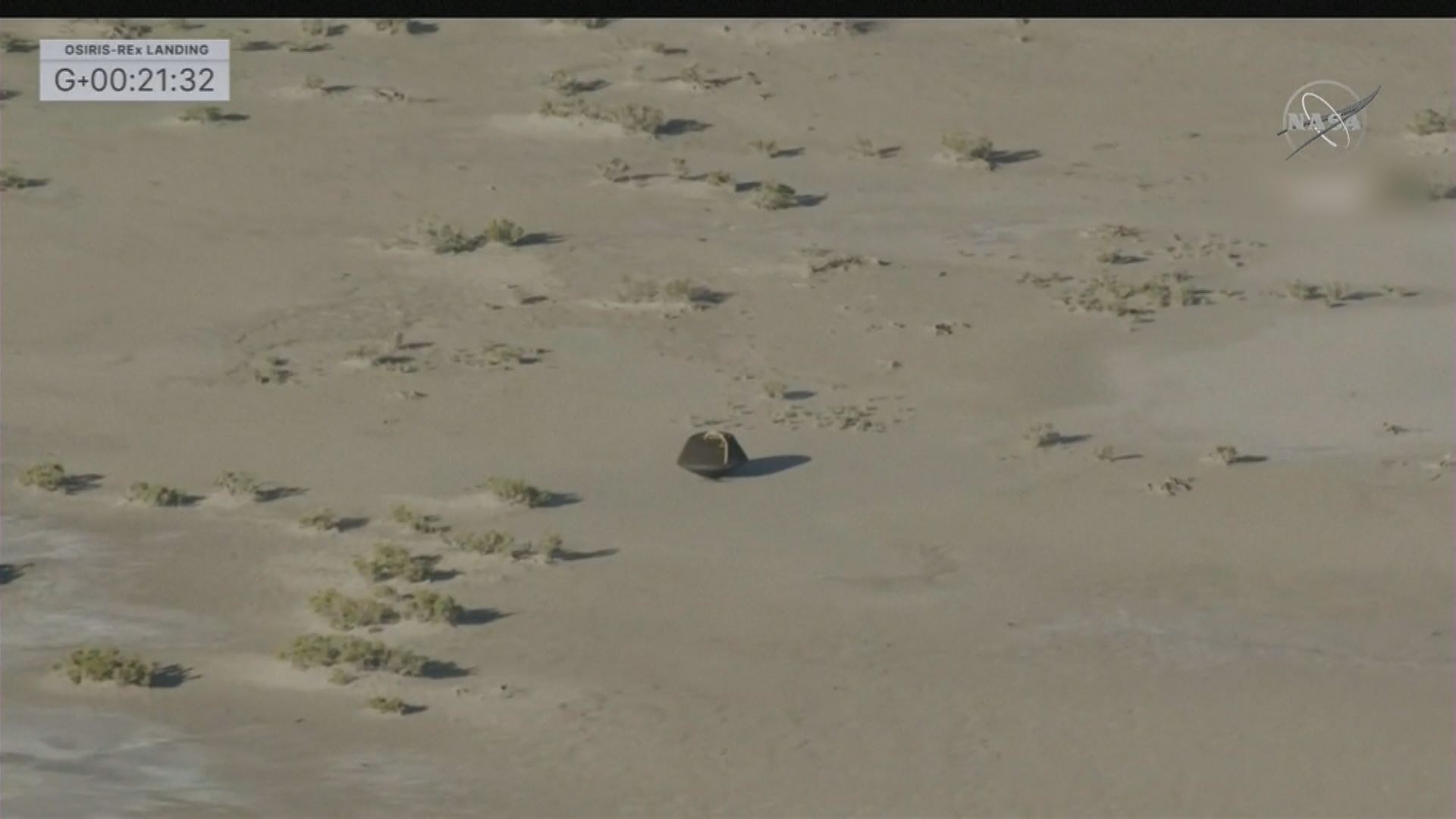 美國太空總署奧西里斯號太空探測器將小行星樣本送返地球