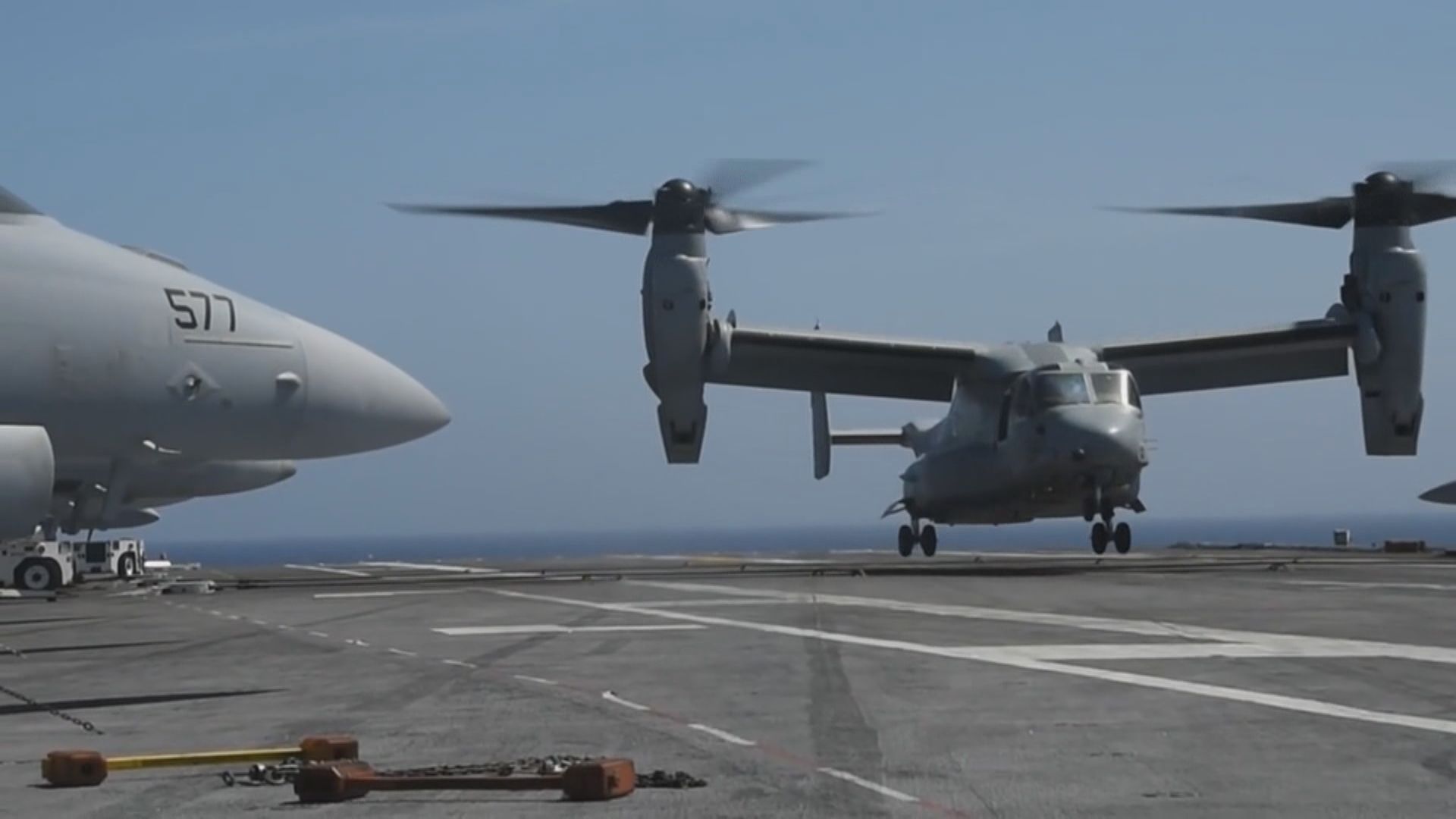 有傳媒報道魚鷹運輸機生產線將於2026年關閉