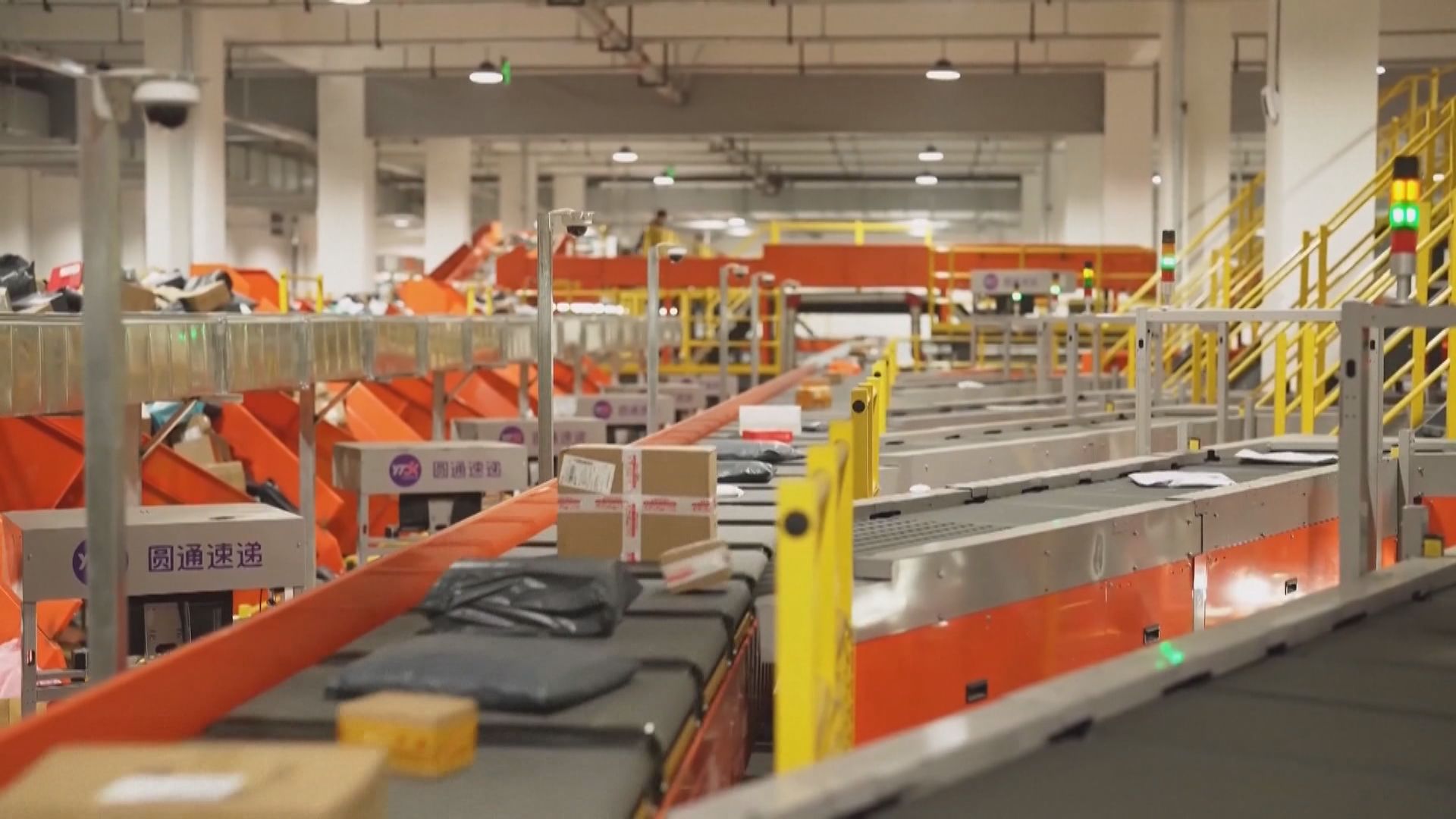 關稅戰｜美國周五起對來自內地及香港小額進口包裹徵收120%關稅