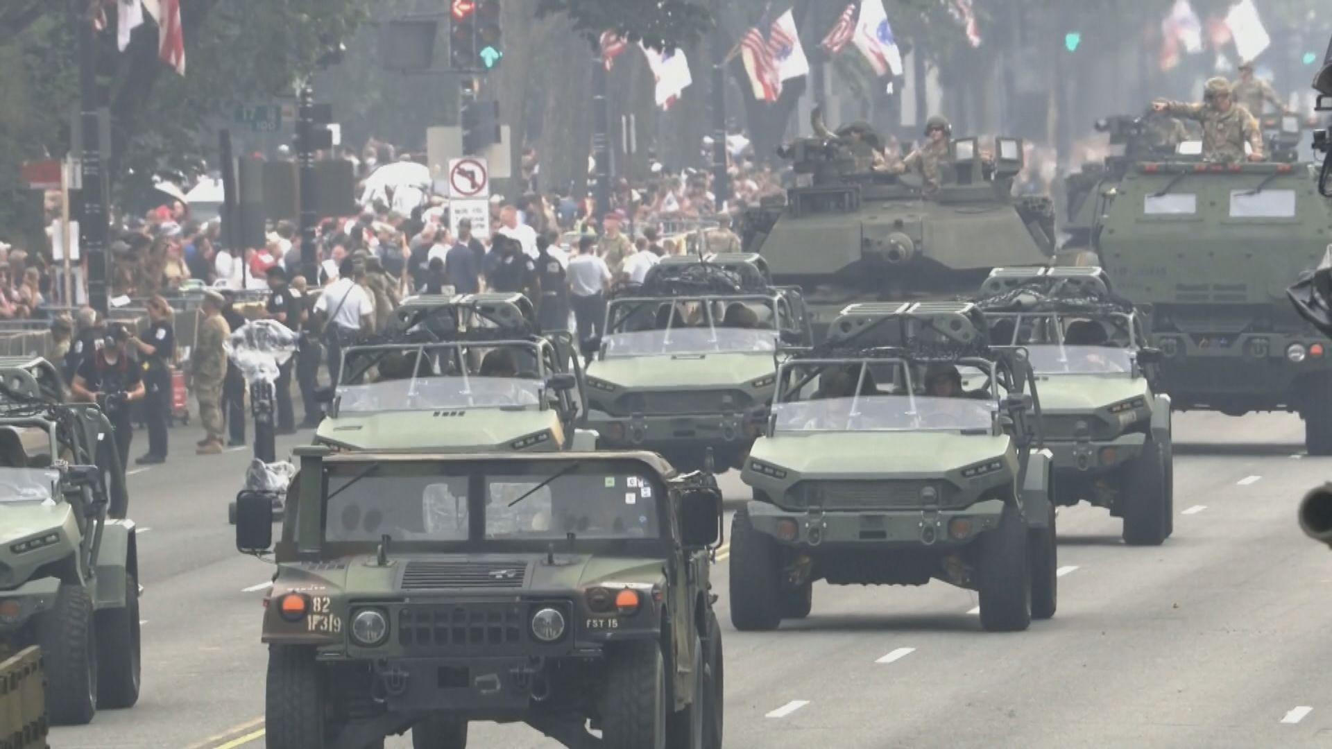 美陸軍閱兵場面不似預期據報惹特朗普失望　據報海軍擬秋季辦更大型慶祝活動