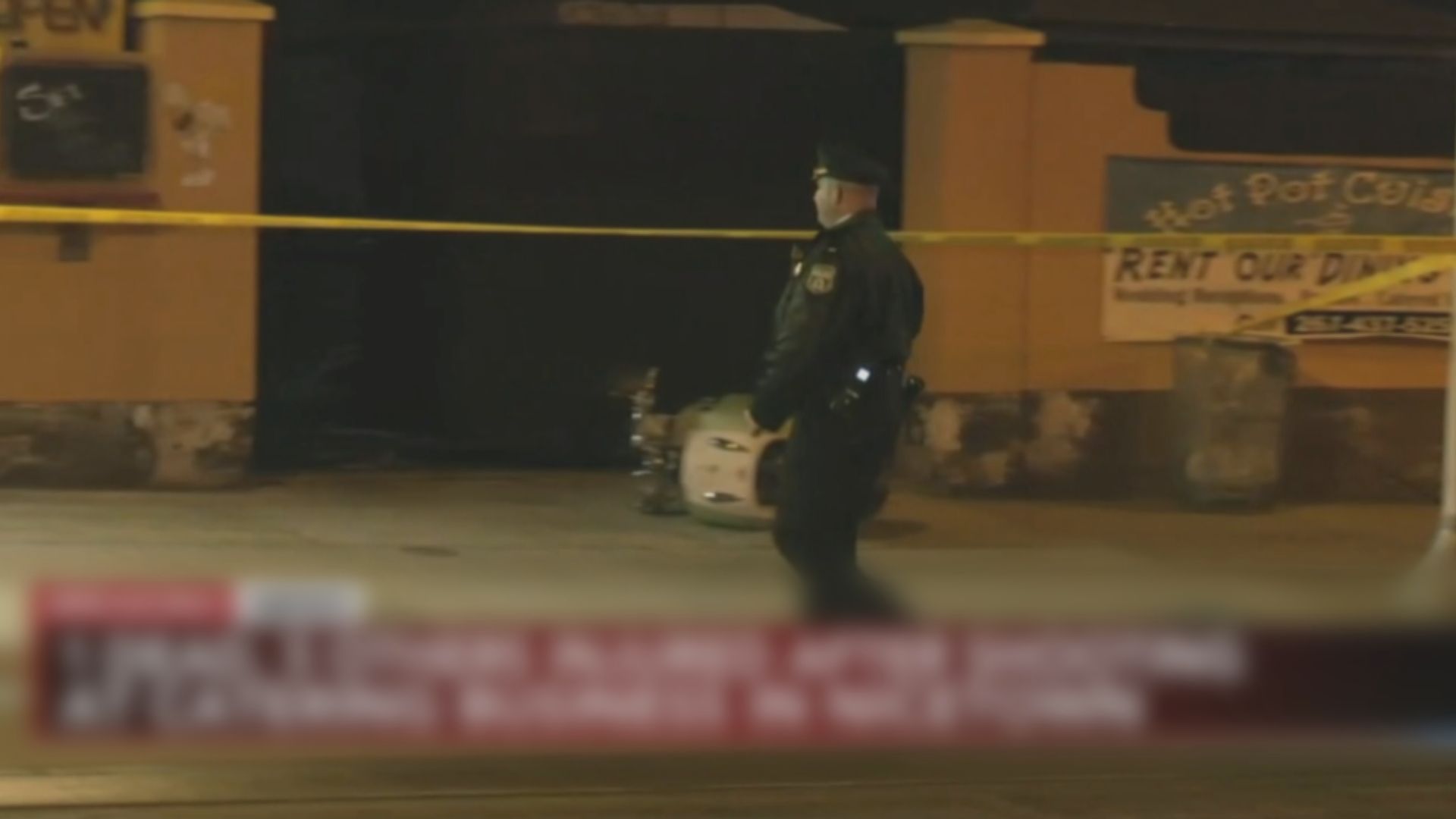 美國費城非法派對槍擊案1死多人傷