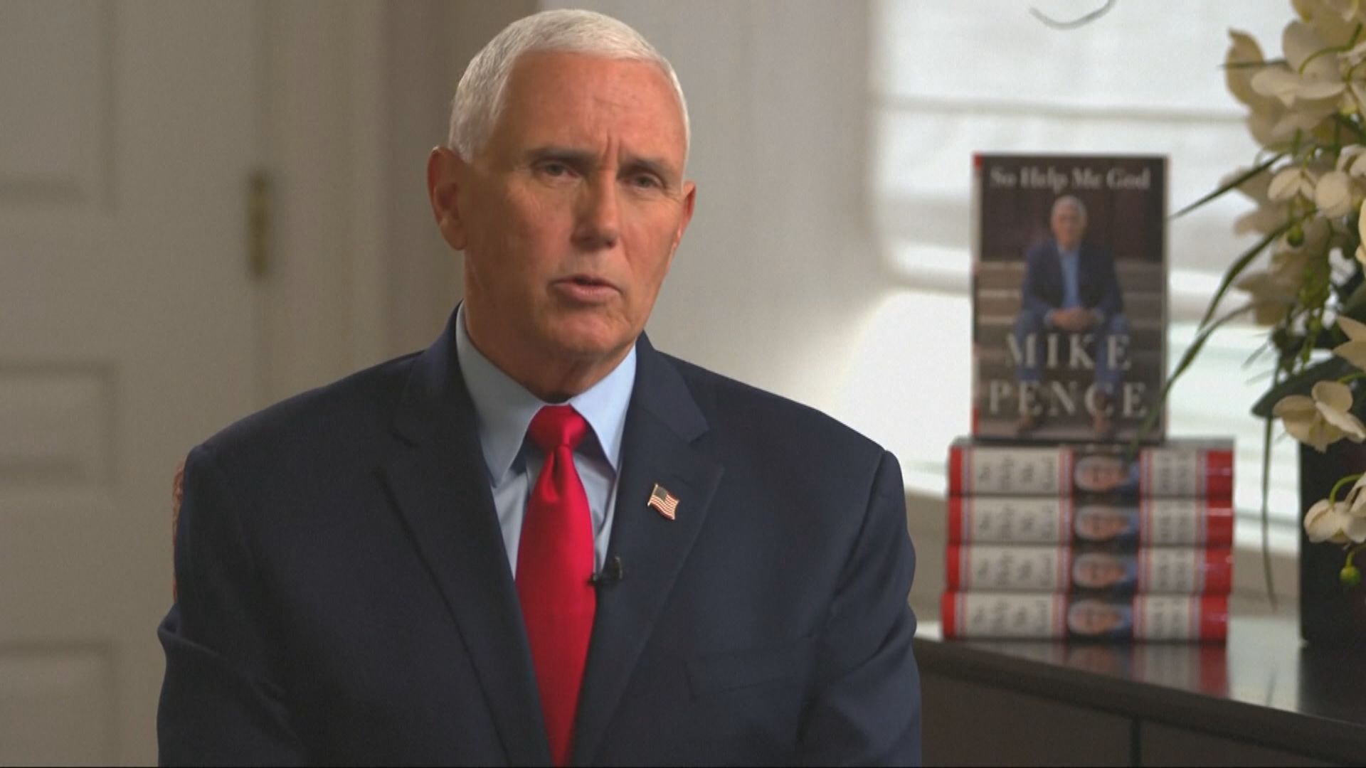 彭斯宣布參加美國總統選舉 周三展開競選活動