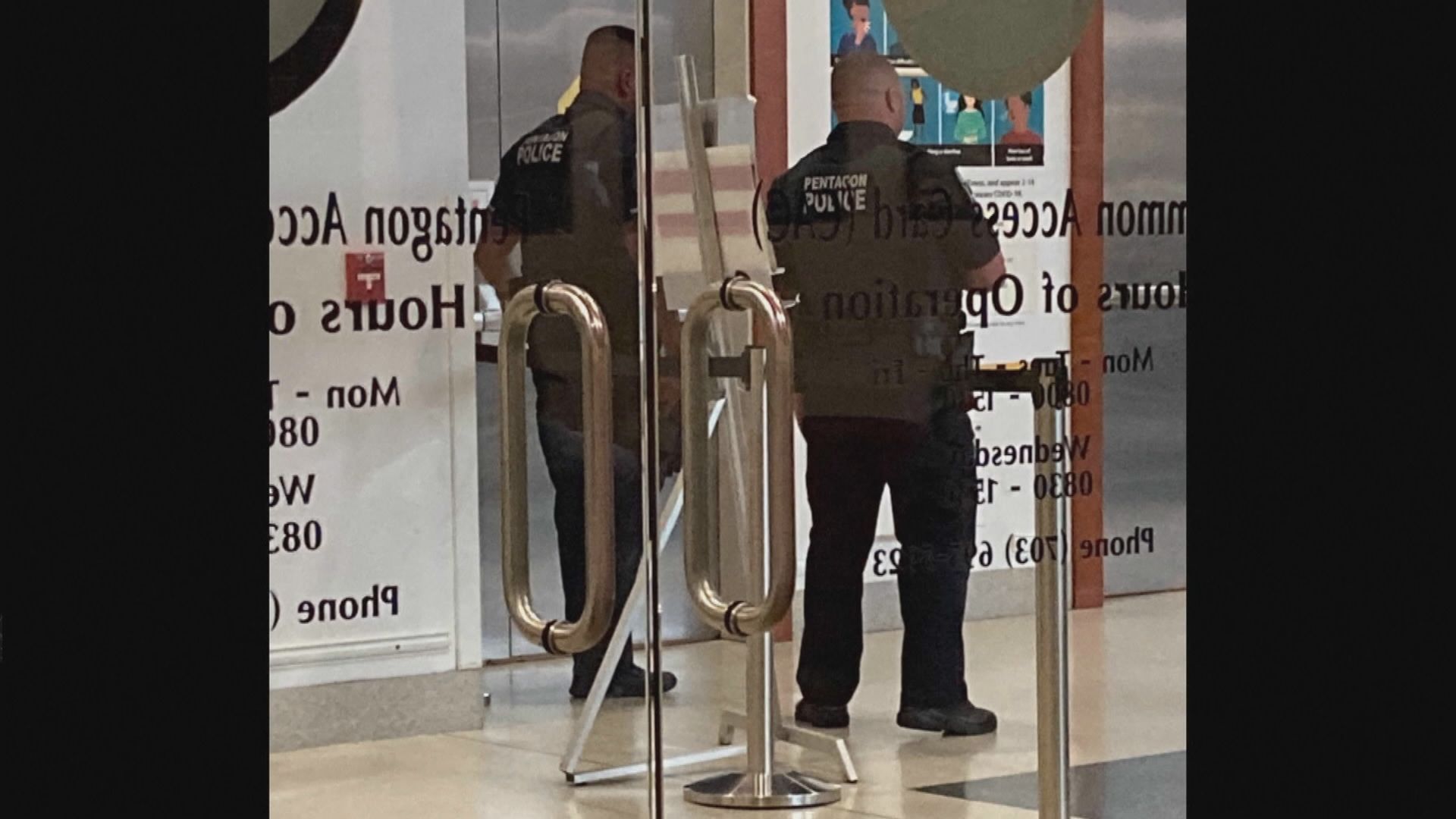 美國五角大樓一名警員被刺死　疑兇被擊斃