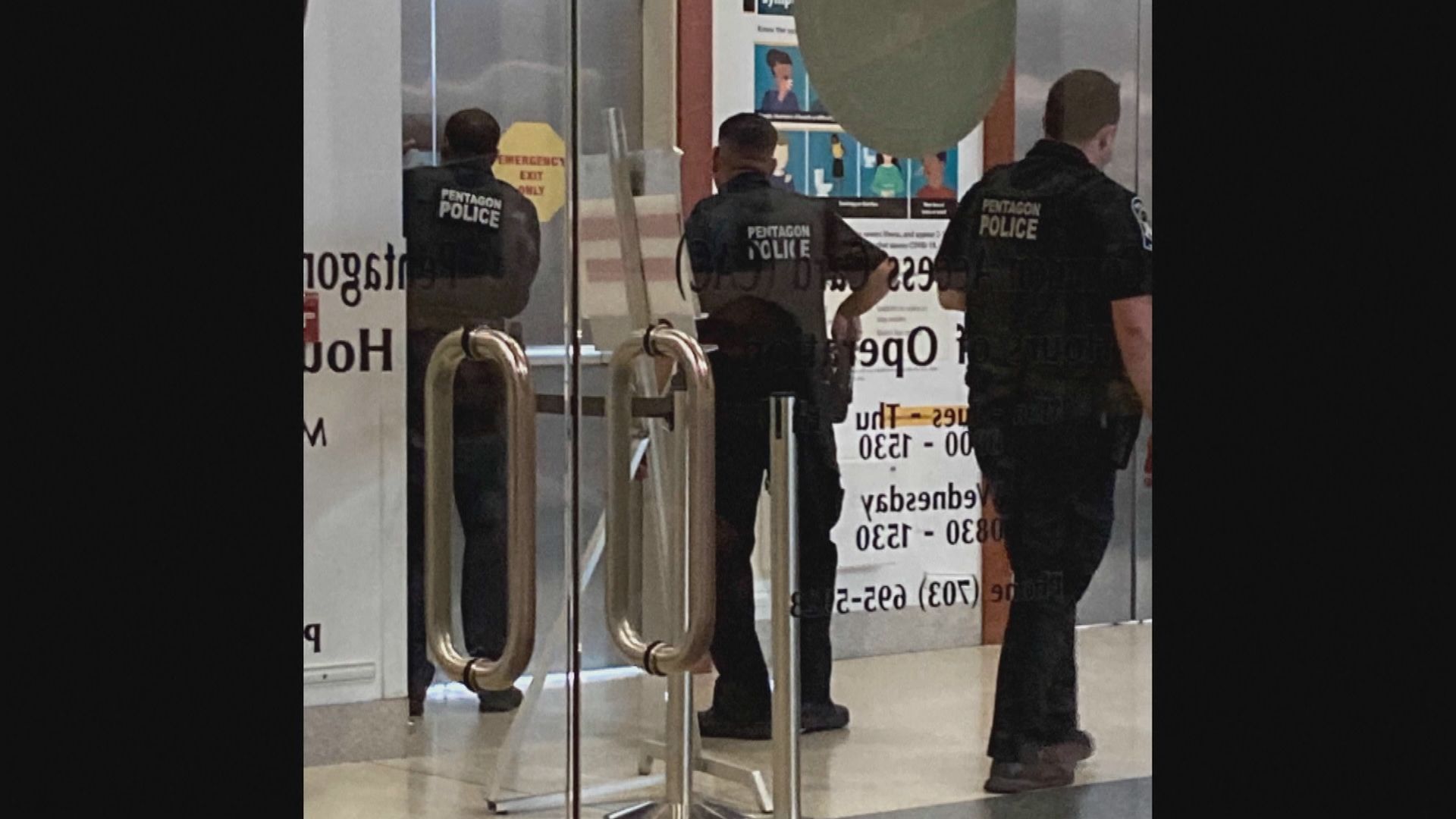 美國五角大樓一名警員被人刺死