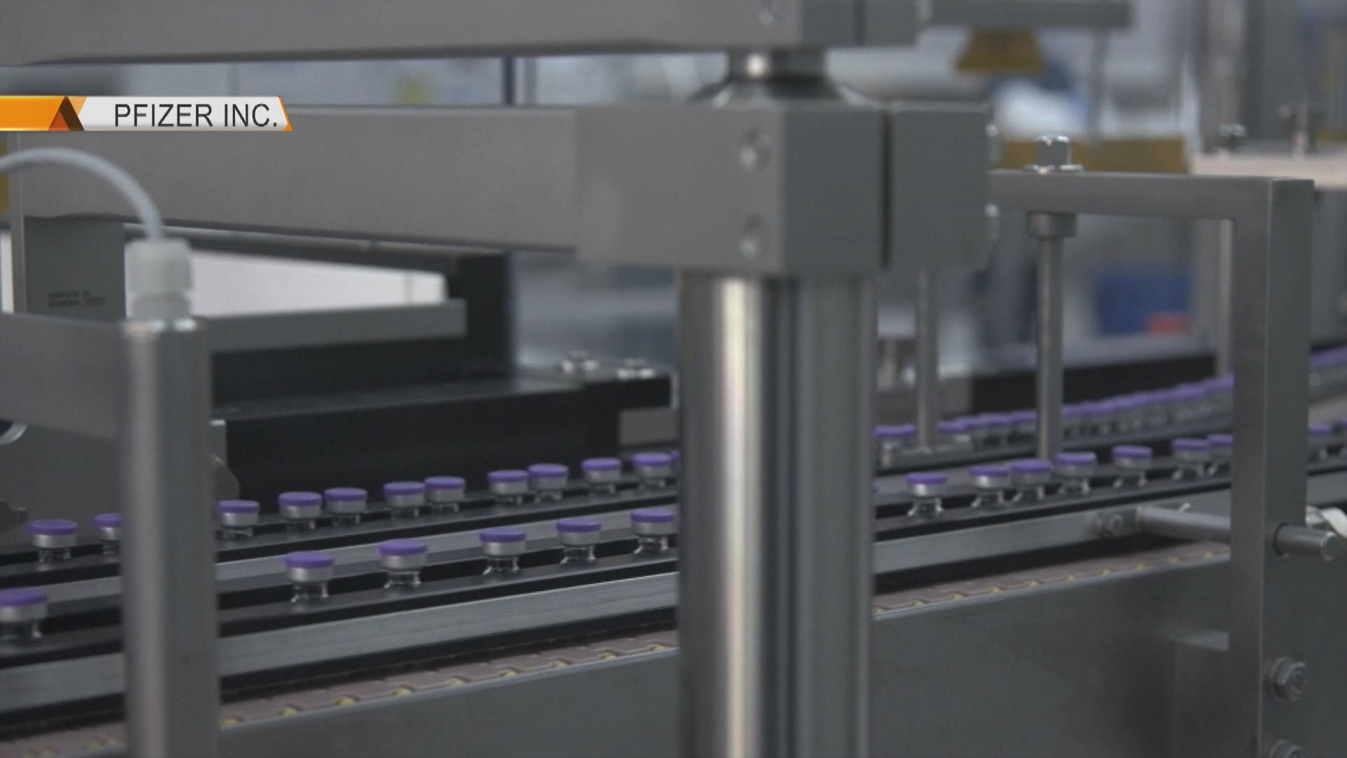 據報美國將分發五億劑輝瑞疫苗予低收入國家