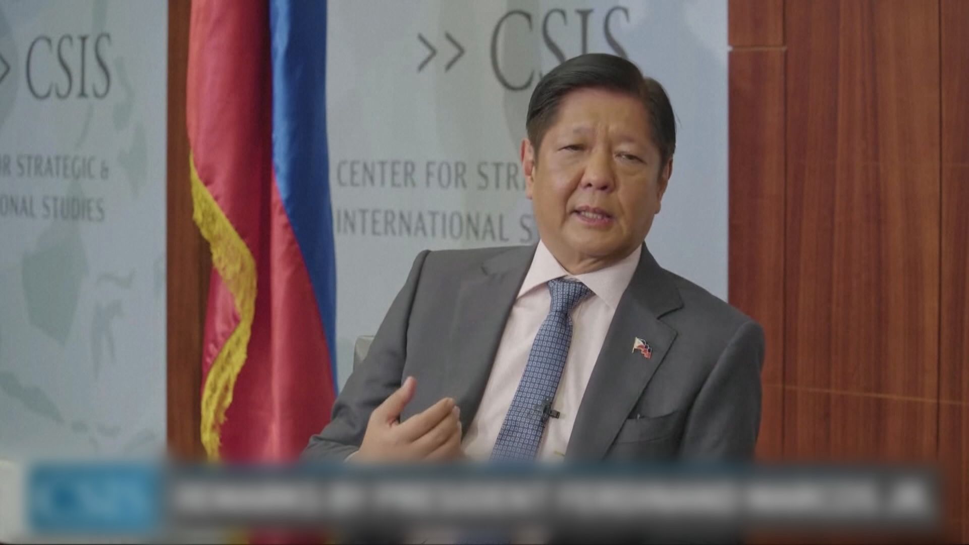 菲總統小馬可斯指准許美軍進駐軍事基地非針對中國