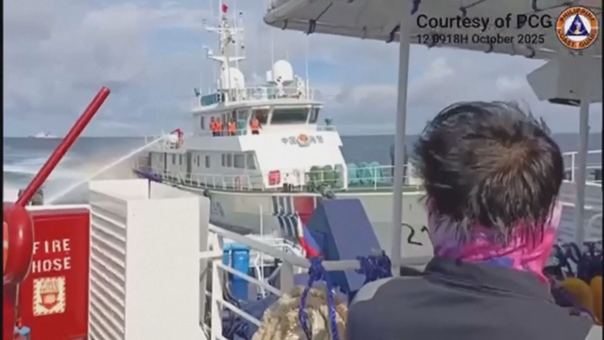 美國批評中國衝撞菲方船隻　中方強調維護領土主權無可非議