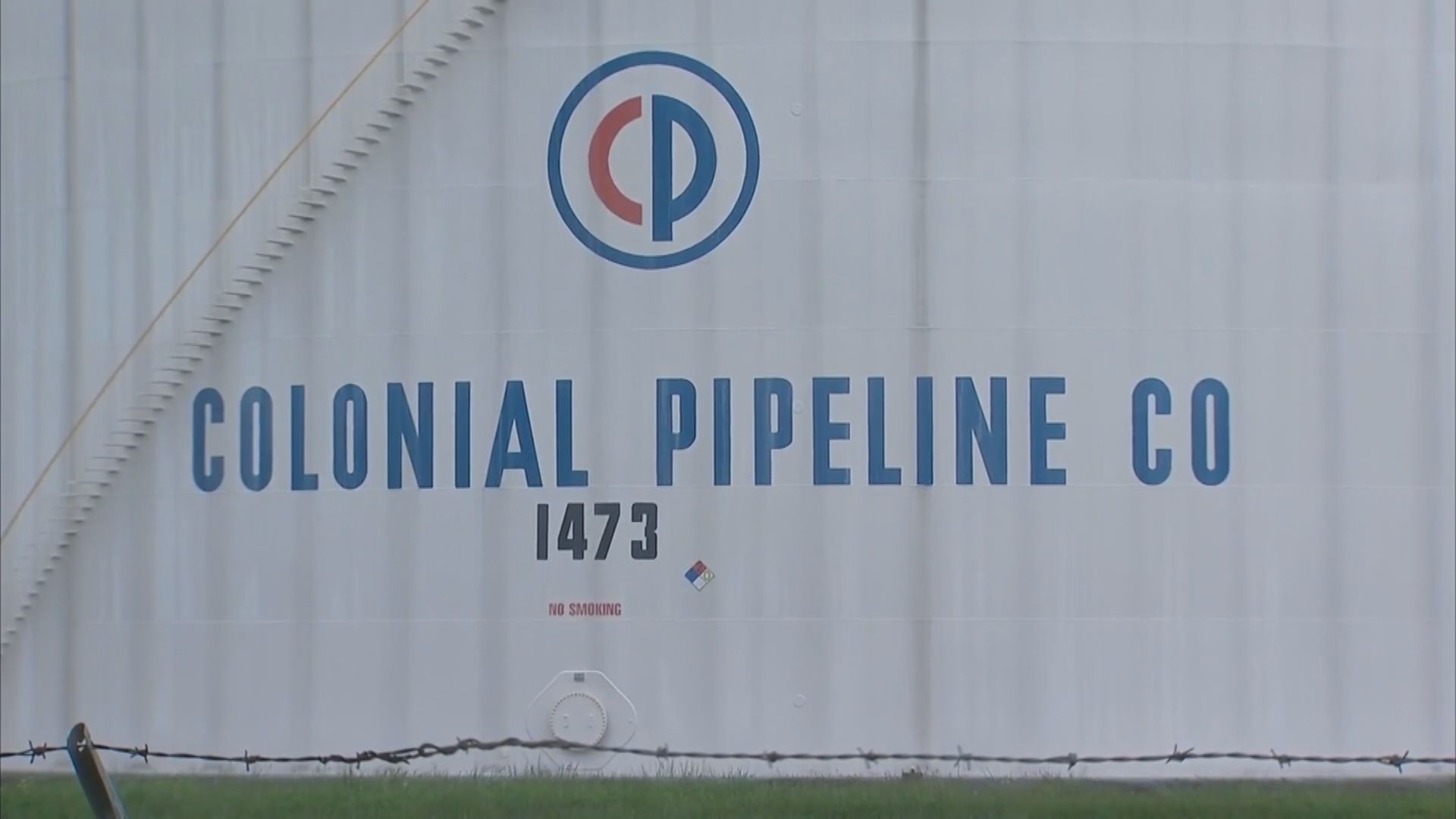 美國最大燃料管道系統遭黑客攻擊