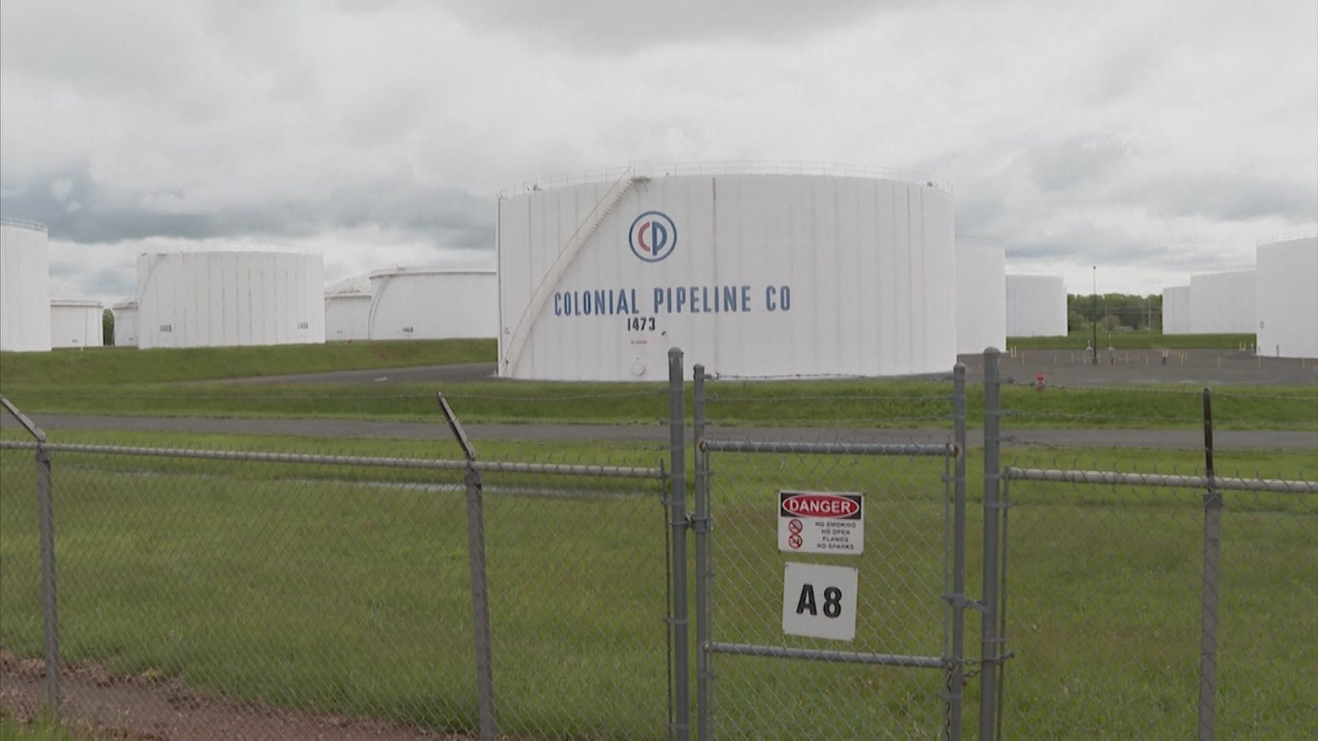 美國運輸管道營運商殖民管道指已全面恢復運作