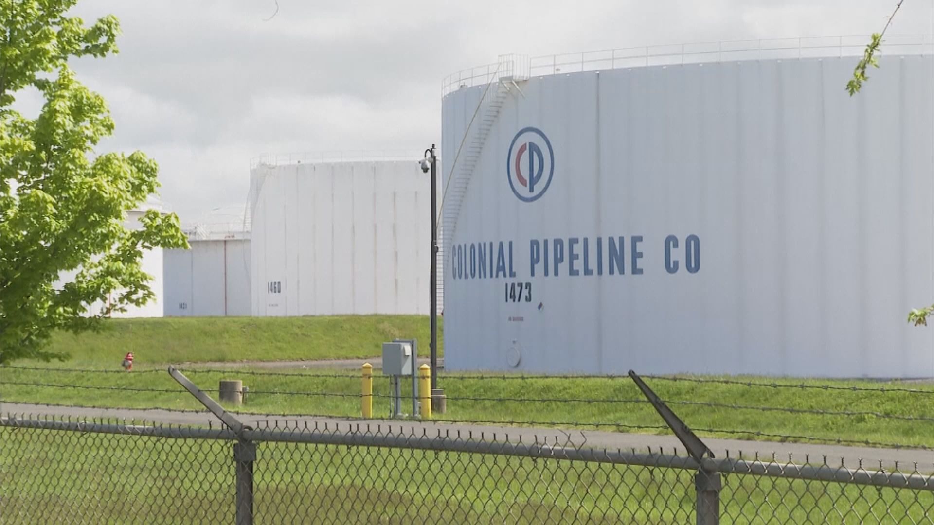 美國「殖民管道」稱已全面恢復正常運作