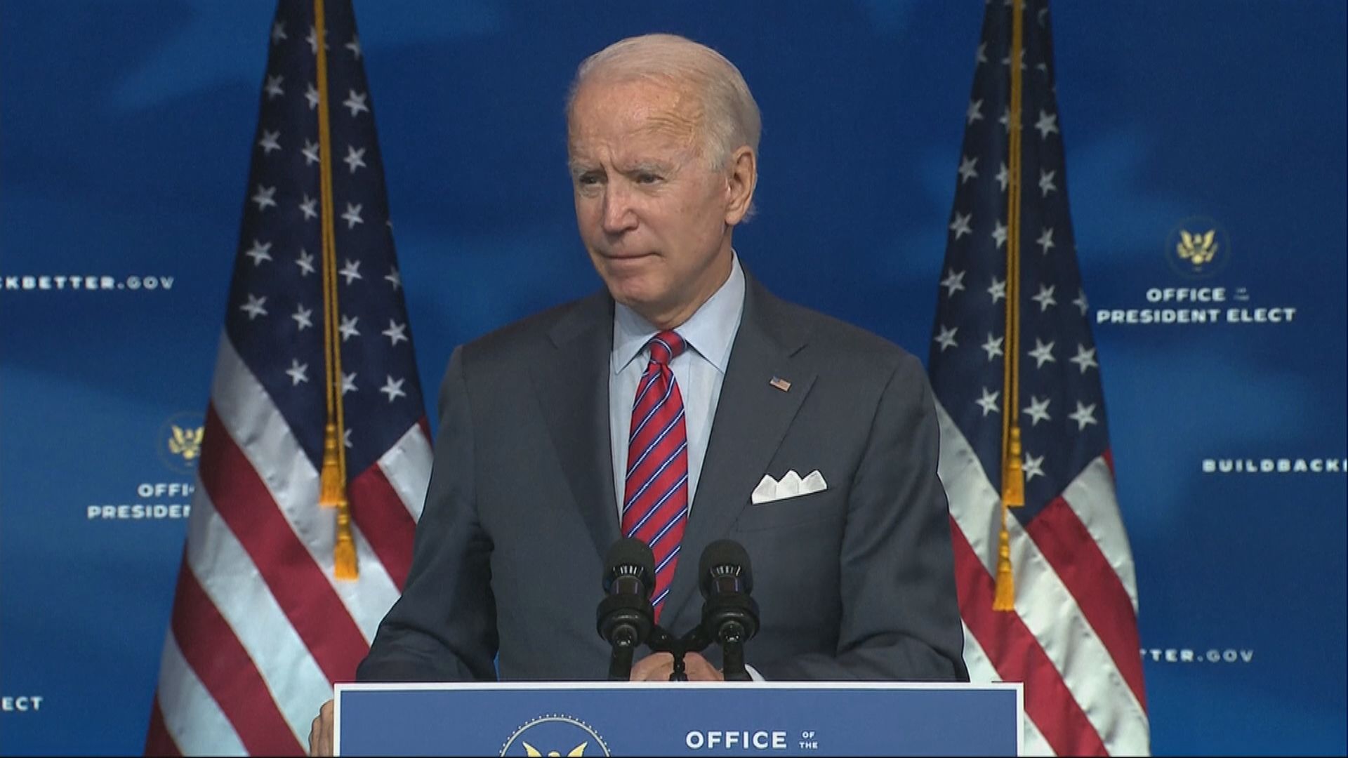 拜登料於就職日簽署行政命令　推翻多項現有政策