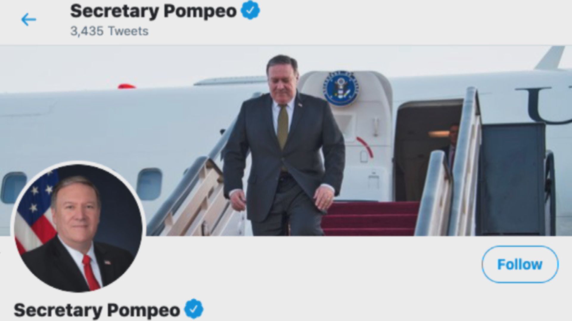 蓬佩奧譴責港府拘捕八名泛民主派人士