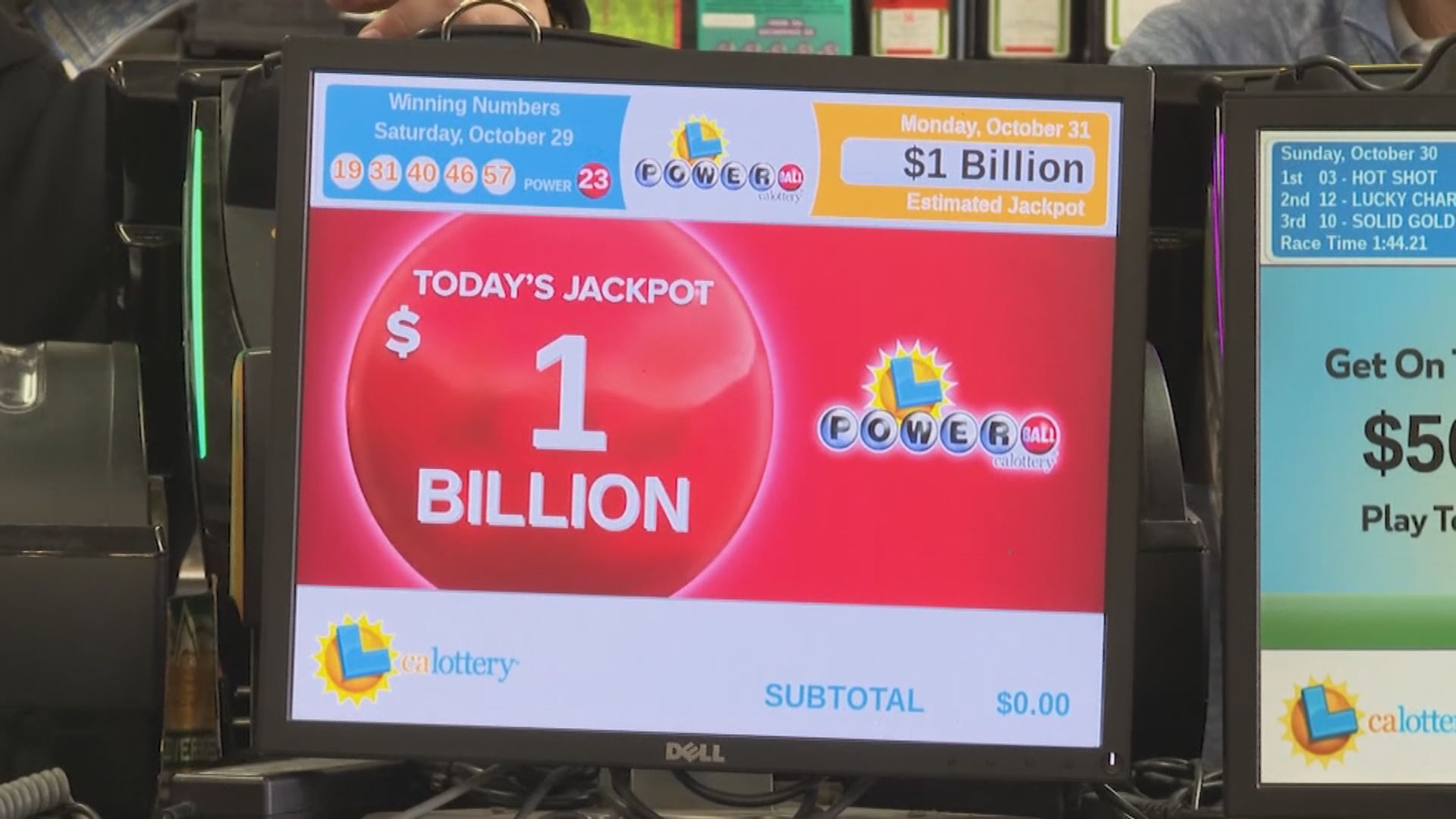 美國強力球總彩池增至16億　打破紀錄