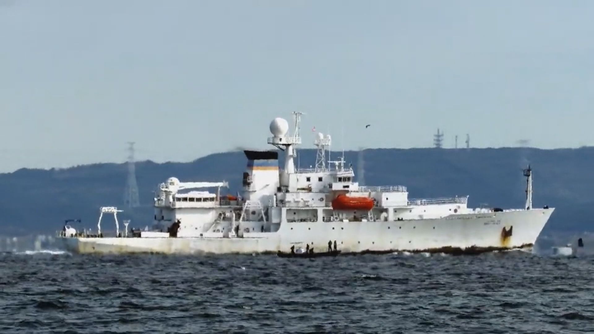 美軍海洋測量船於東沙島海域出現