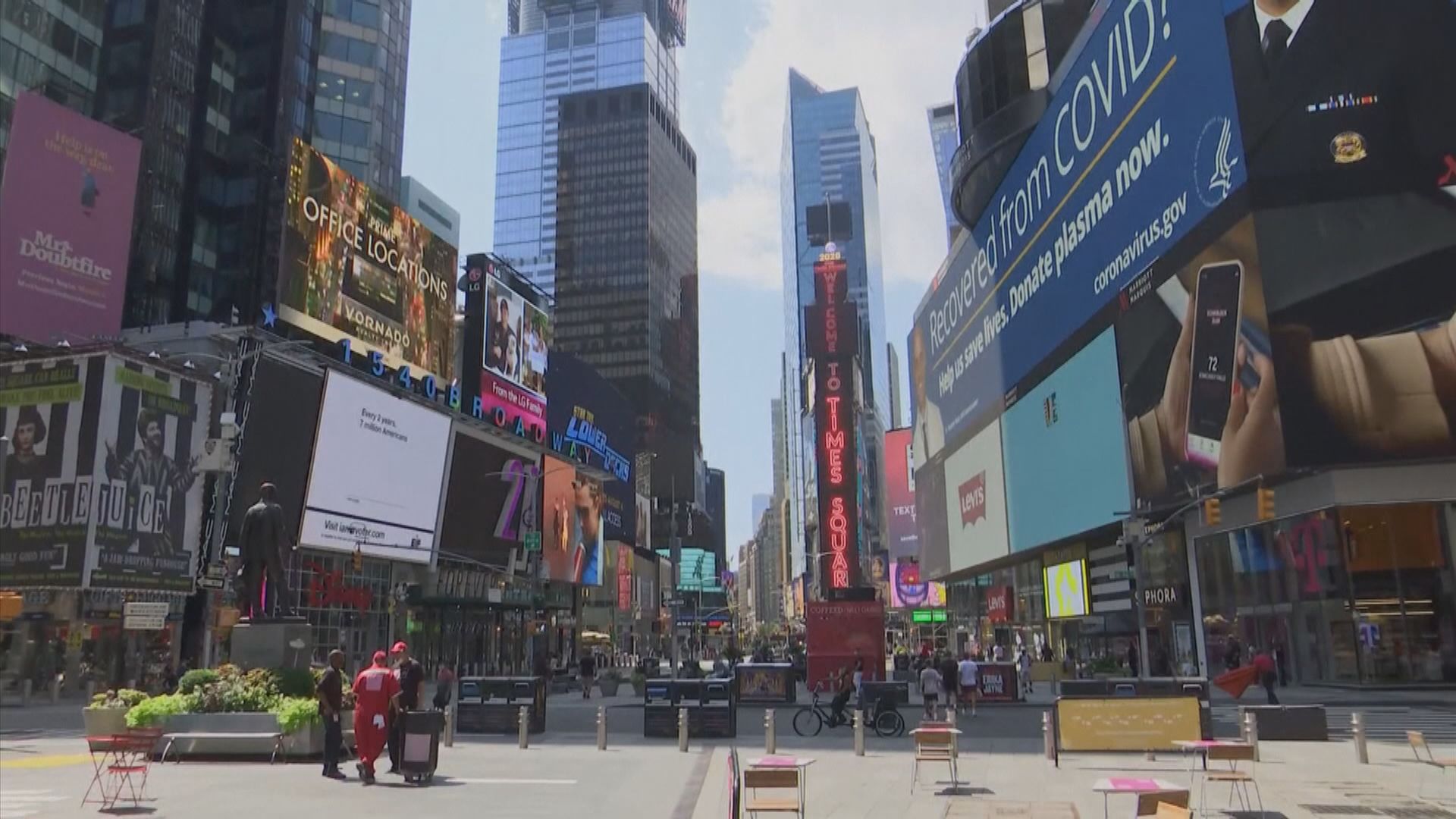 六間在美中國媒體列外國使團　蓬佩奧：為要對抗中共政治宣傳　