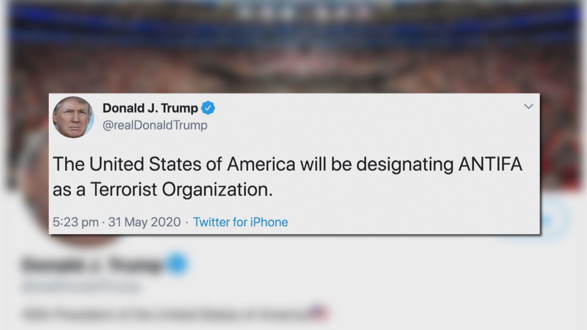黑人疑遭警暴致死示威蔓延　特朗普將反法西斯主義團體列恐怖組織