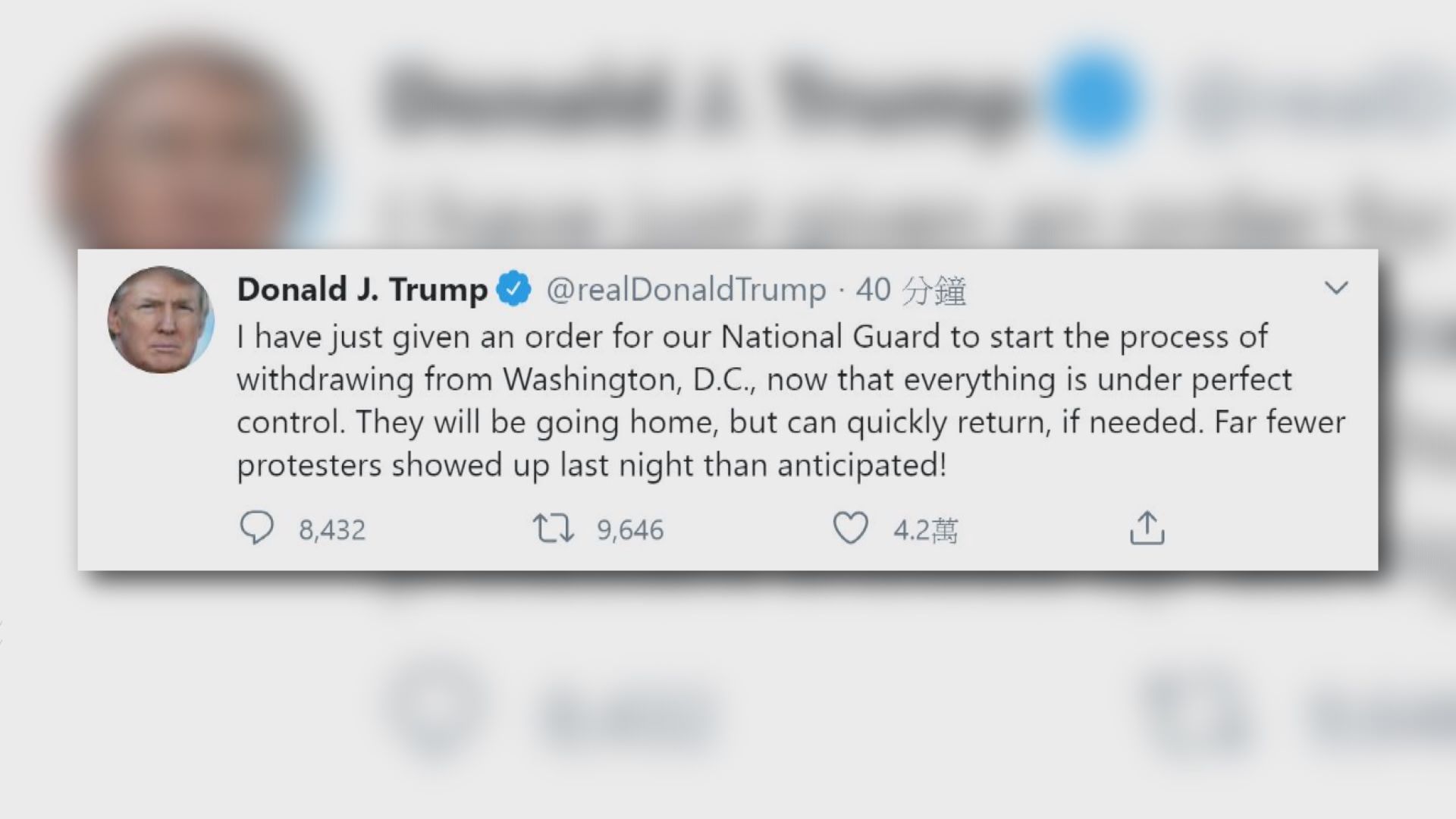 美國多地有示威要求改革警隊