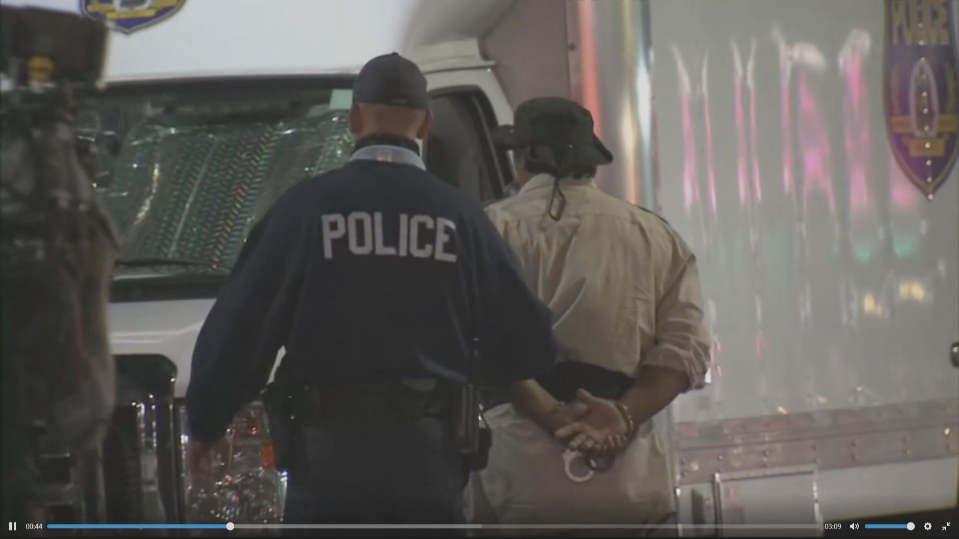 費城警方拘捕涉計劃襲擊點票中心兩男子