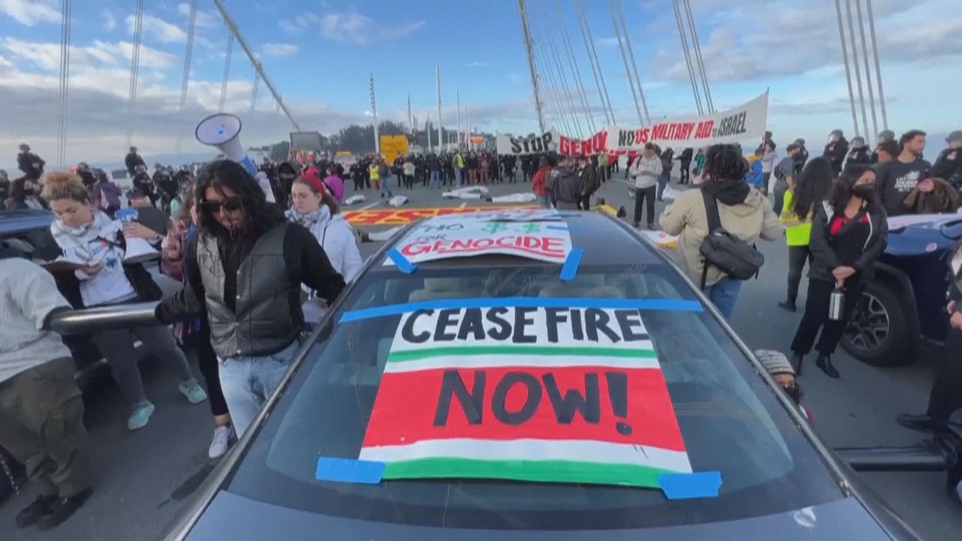 示威者霸佔三藩市灣區大區 要求以巴停火