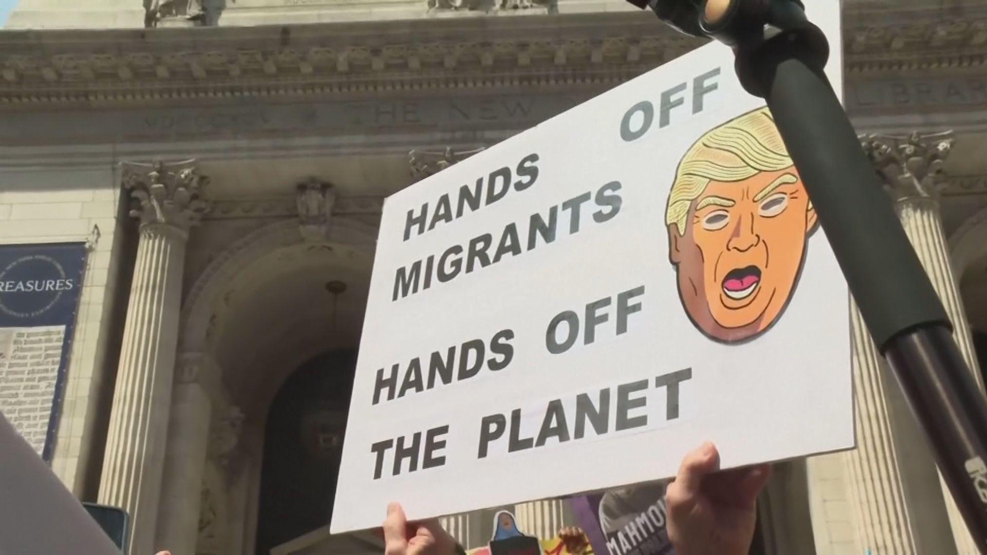 美國多州再有反政府示威　抗議特朗普施政