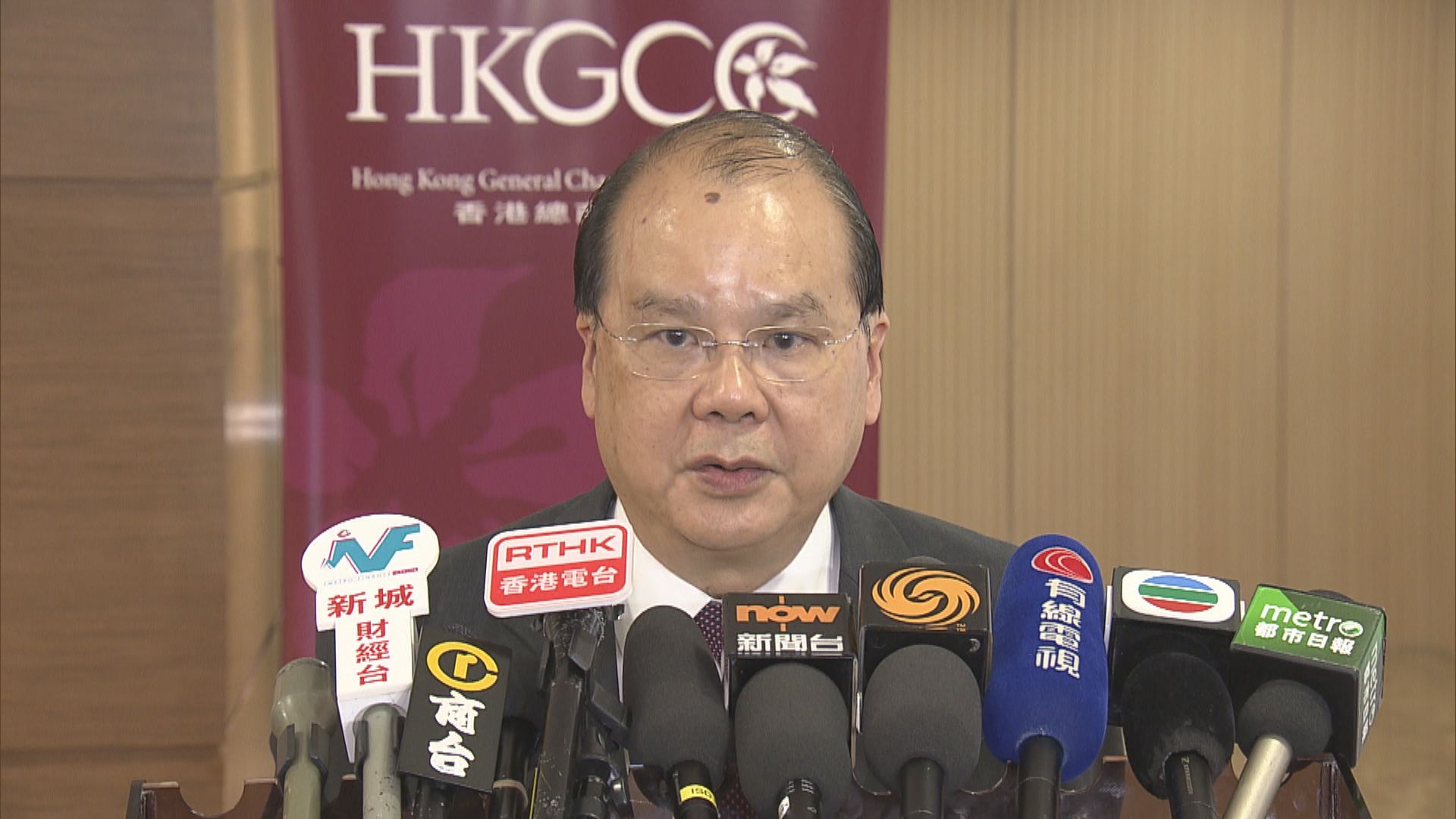 張建宗：美國報告內容偏頗失實