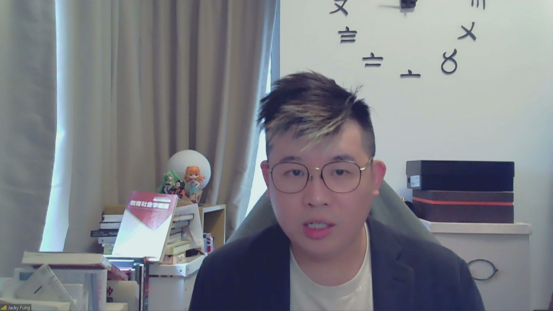 學者：拜登用字不算強硬　態度比預期友善