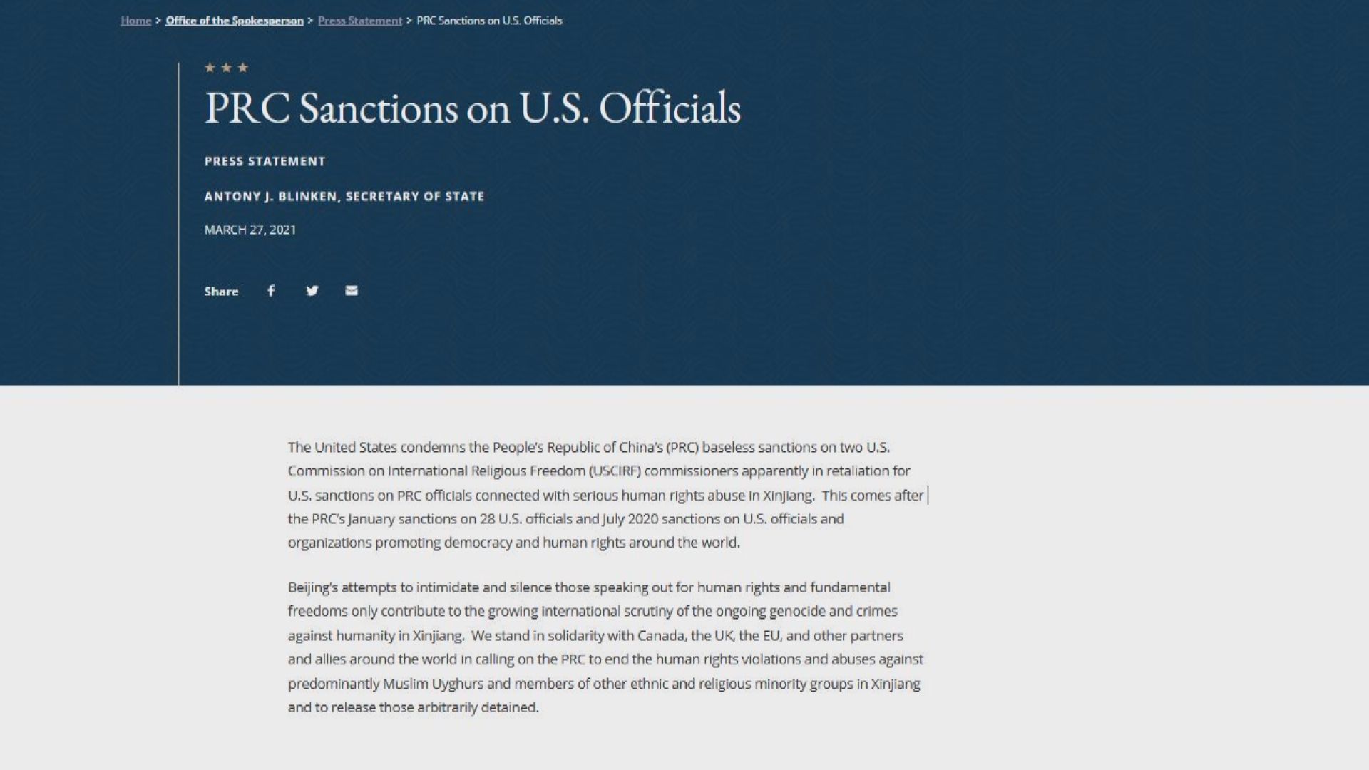 美國譴責中國制裁行動　批企圖恐嚇為人權發聲的人