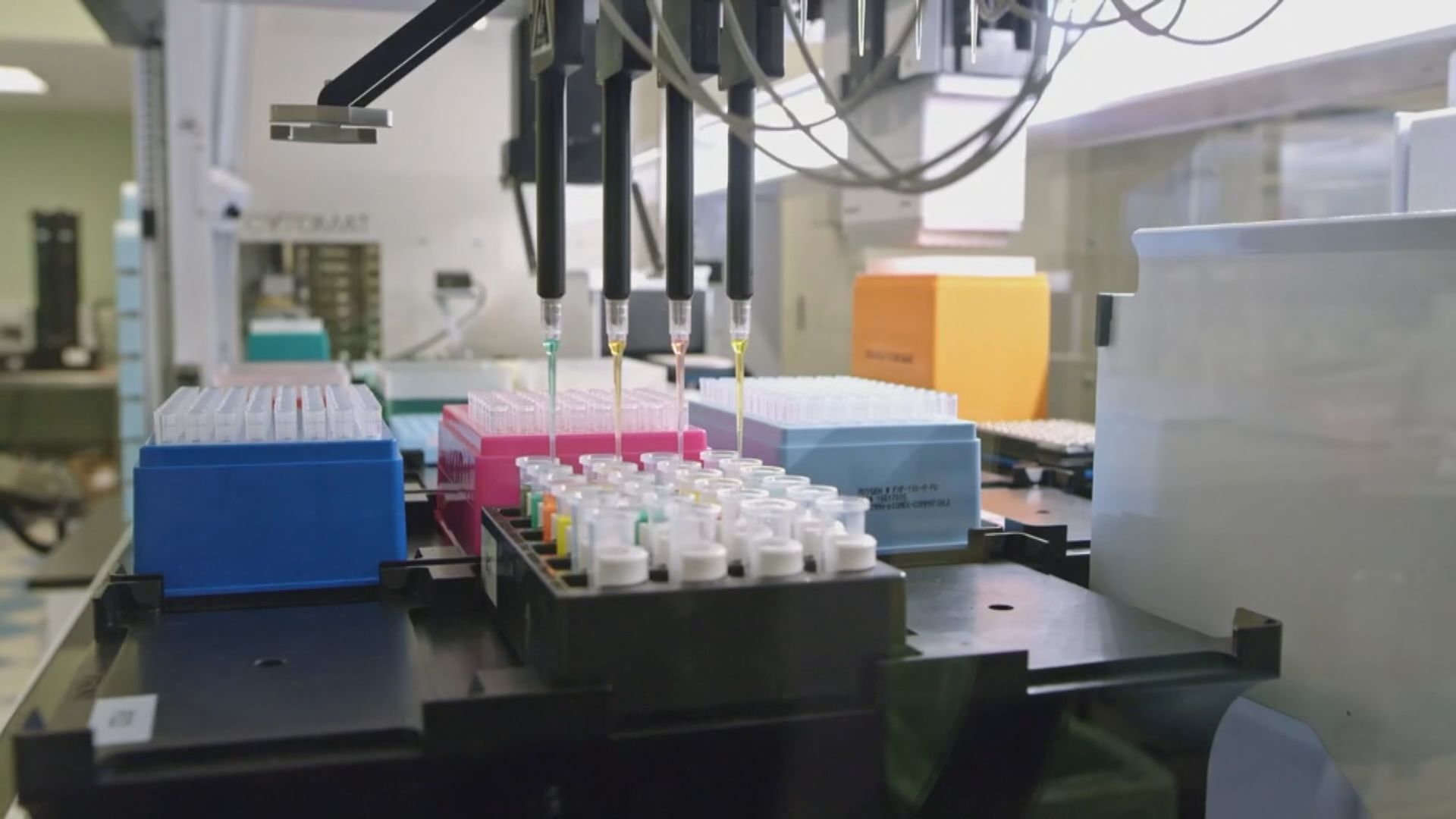 抗體雞尾酒療法疑涉胎兒幹細胞惹爭議