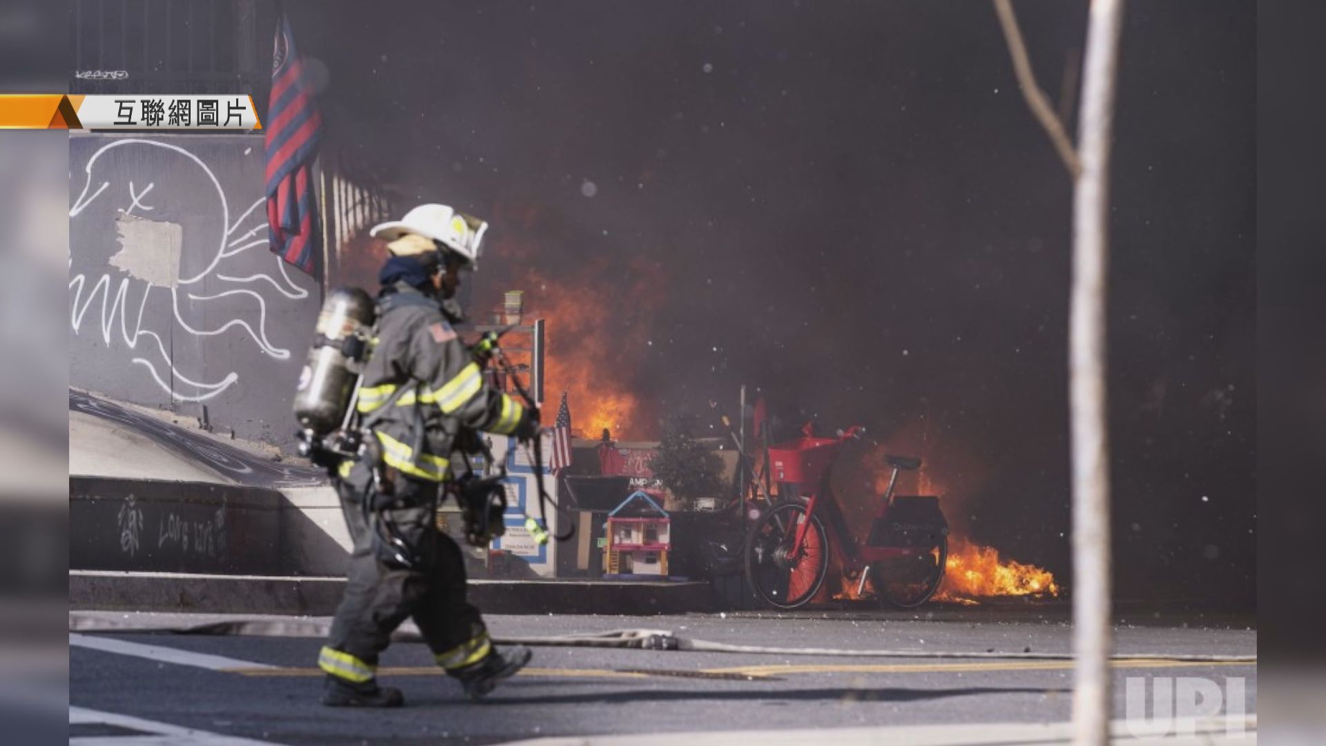 美國總統就職儀式綵排一度暫停