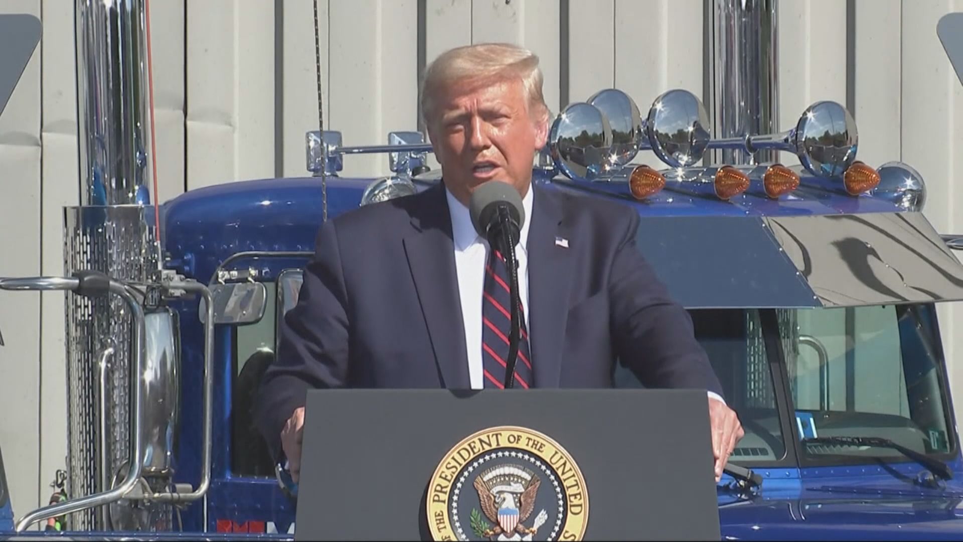 據報有共和黨領袖尋求將特朗普趕下台