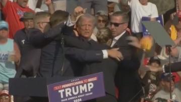 特朗普遇刺最終調查報告出爐　批評出現連串人為失誤卻無人被炒