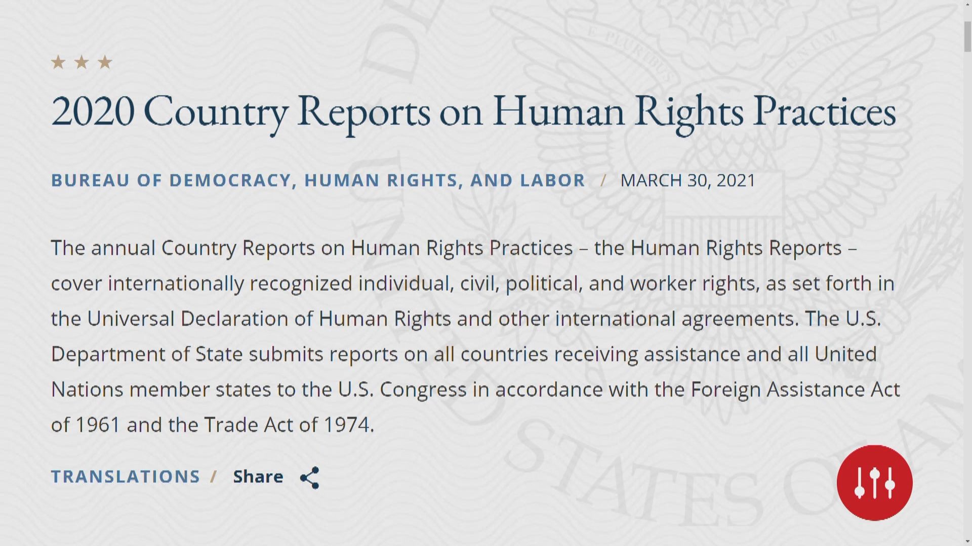 美國發表人權報告批中俄等國侵害人權