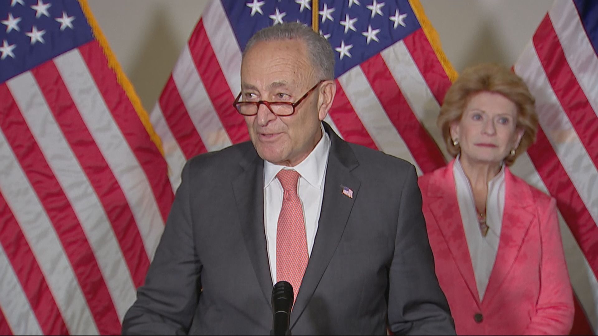 報告指美國國會衝擊事件為多個部門失職所致