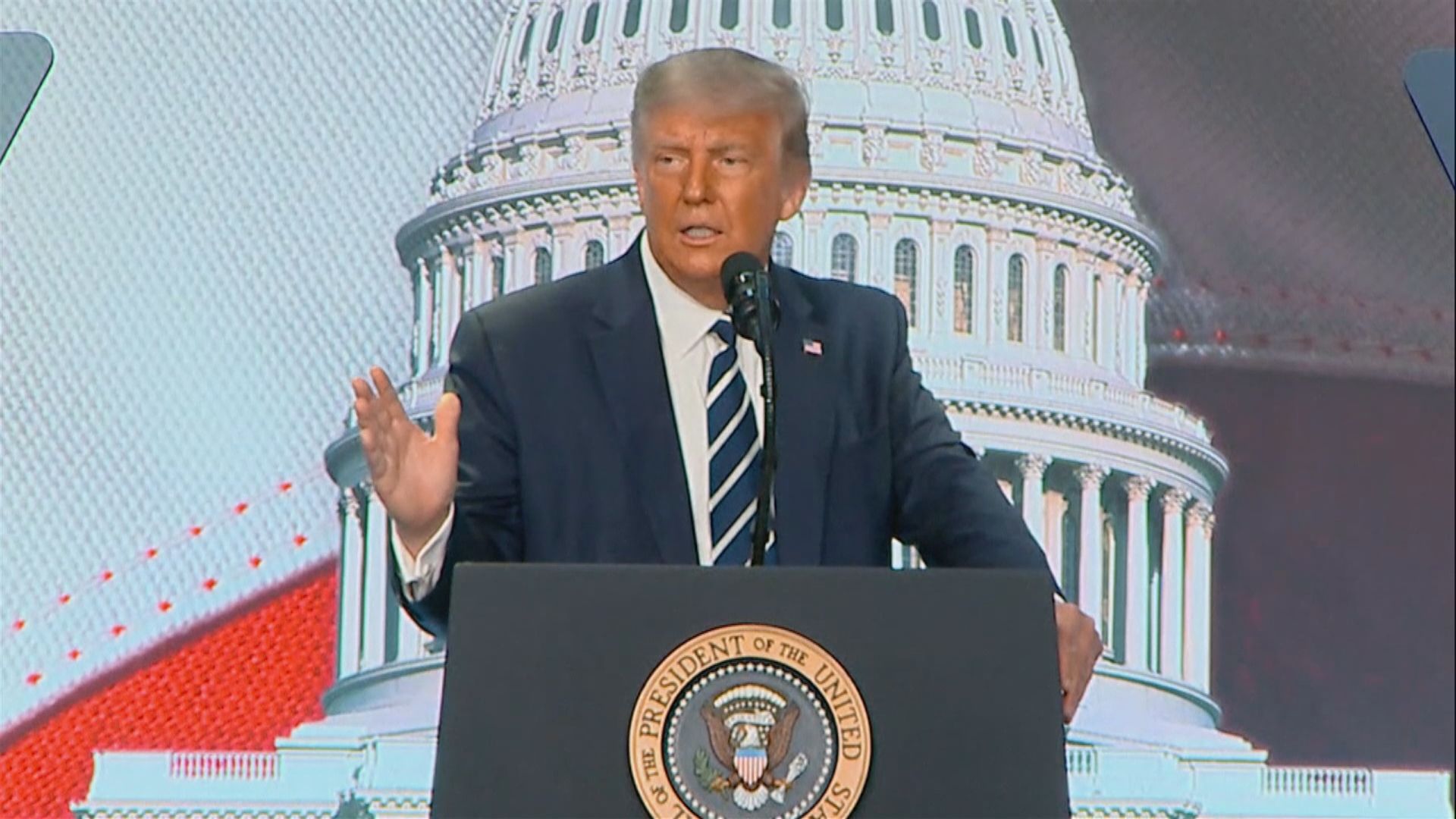 特朗普將於白宮發表接受提名演說　被民主黨批公器私用