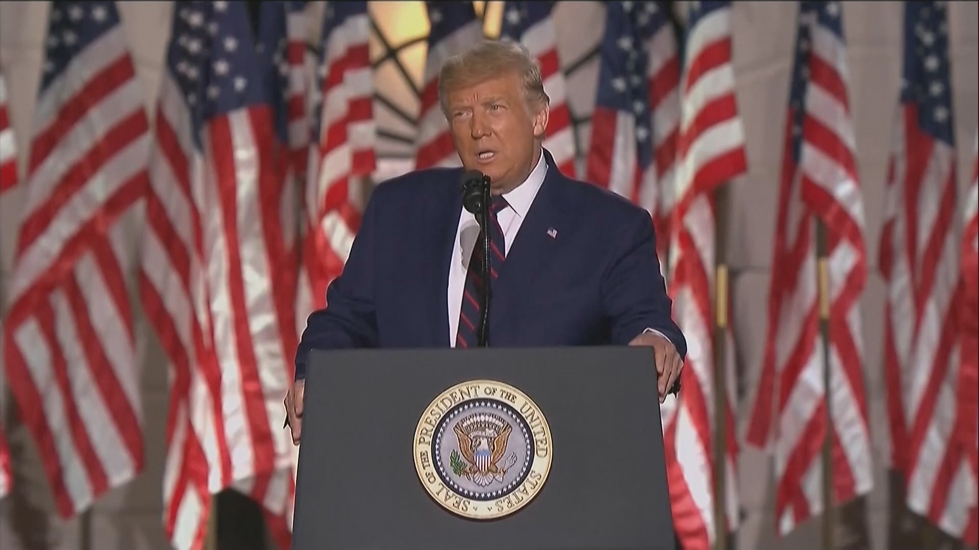 特朗普發表接受提名演說