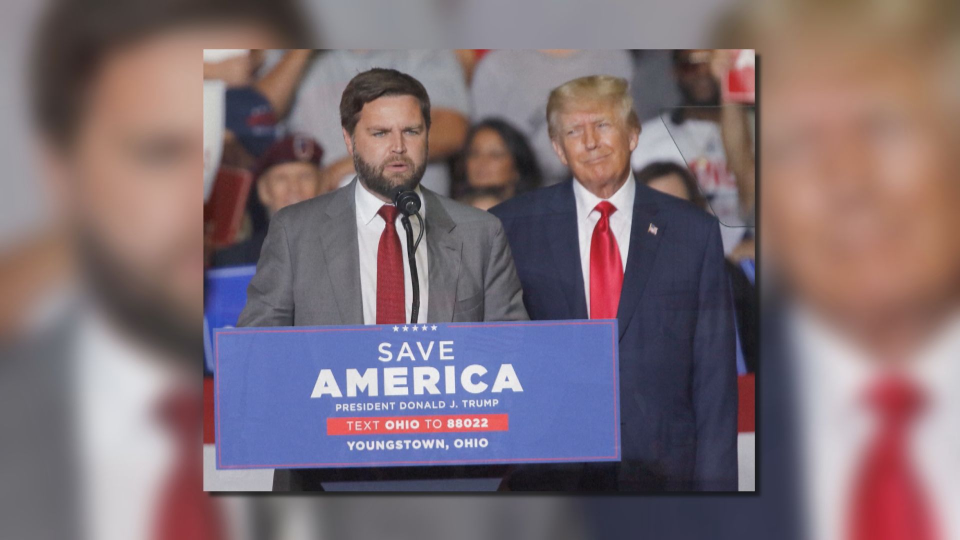 美國共和黨全國代表大會召開 特朗普及萬斯獲提名為正副總統候選人