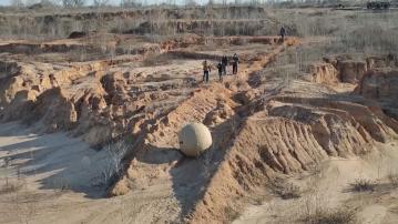 美國開發探測地形機械球　有望應用探測外星表面