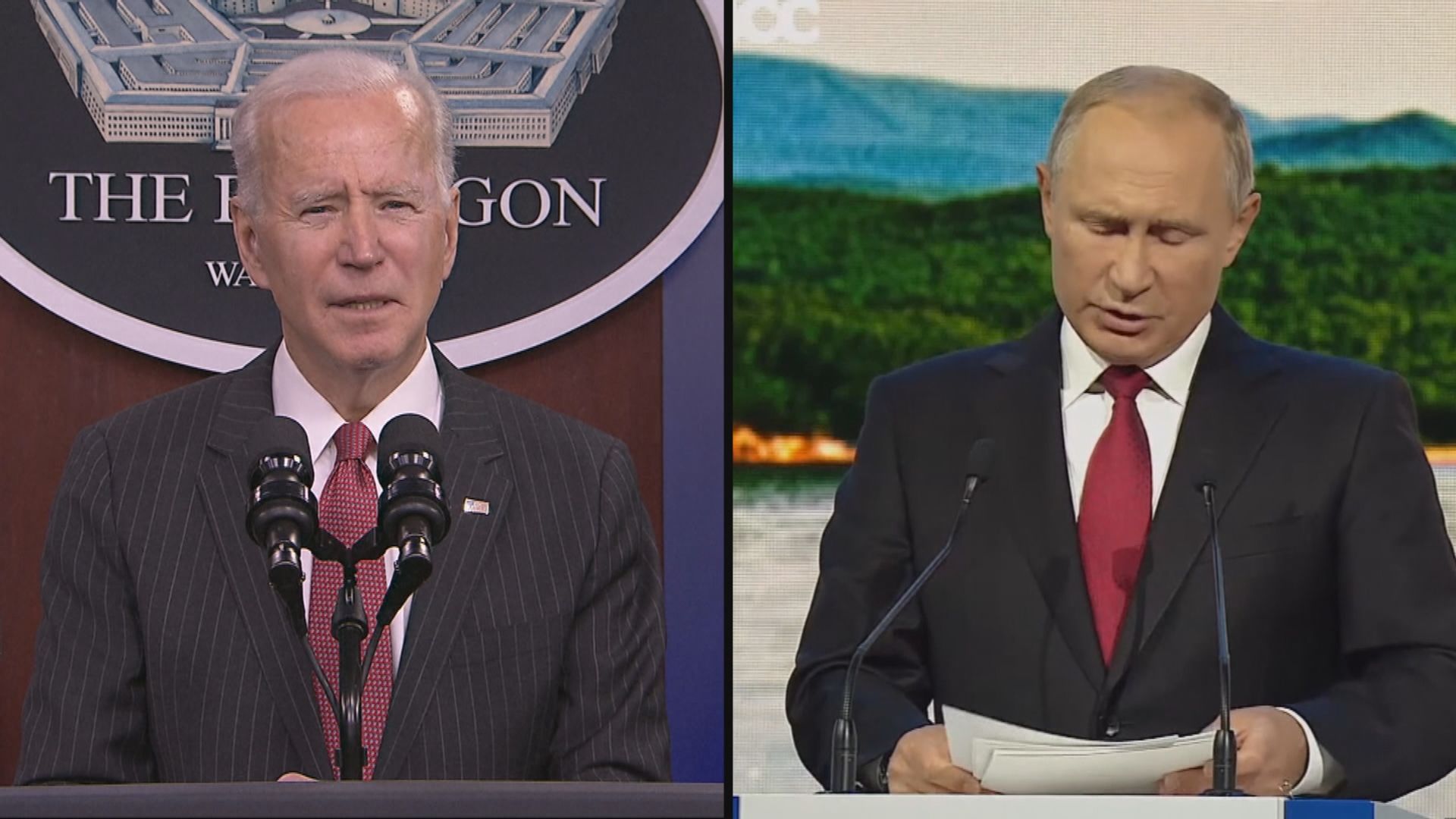 美俄官員通電話　討論舉行美俄峰會可能性