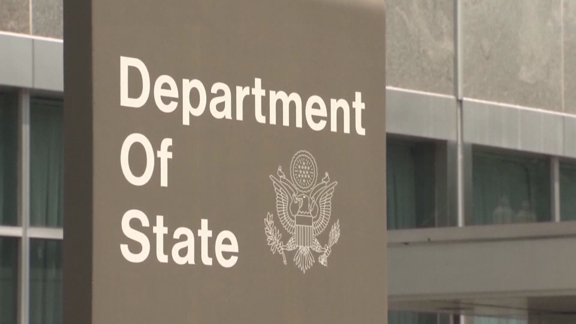 美國決定不會重新加入《開放天空條約》　俄方表示失望